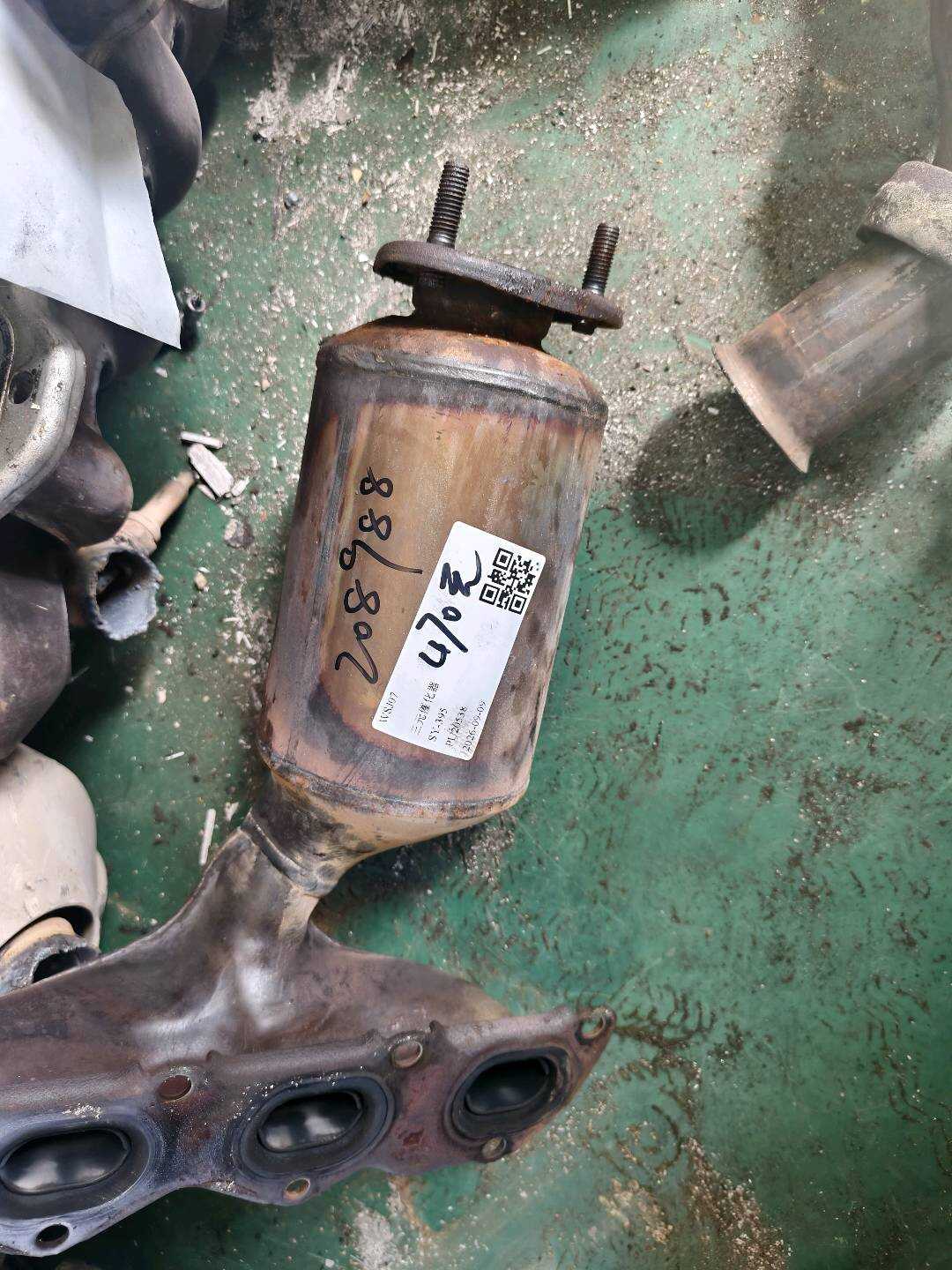 L036253056H 三元催化器