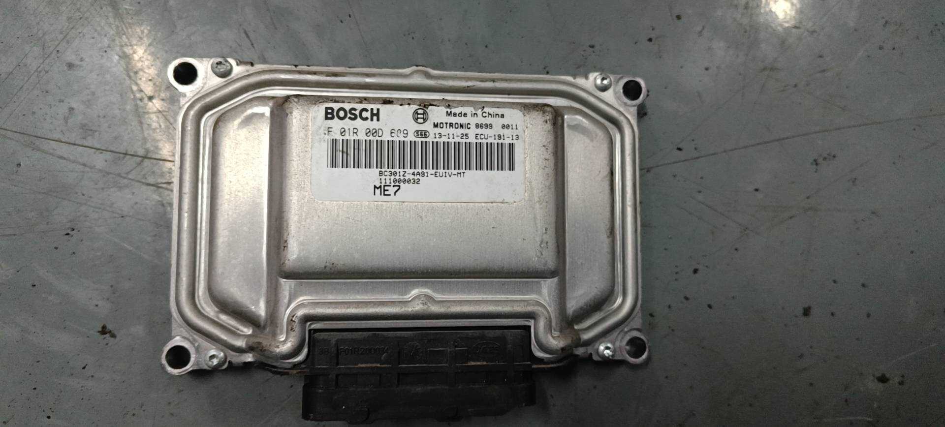 118404129 Engine Control Unit (ECU)