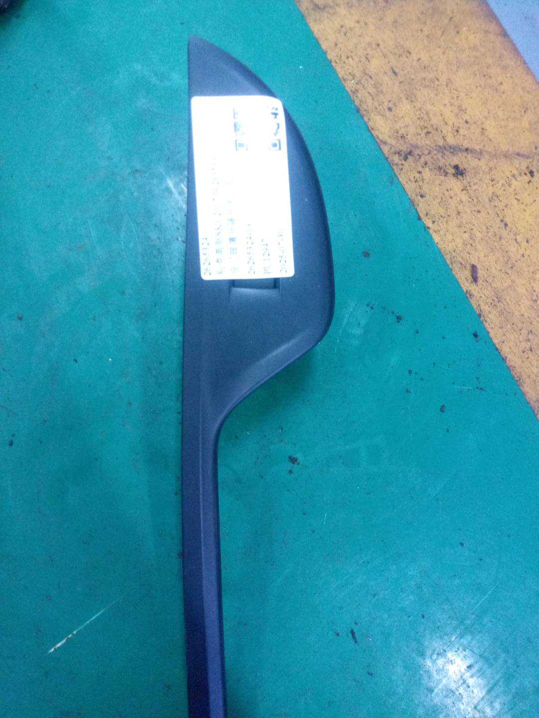 26265324 前门玻璃升降开关(右)