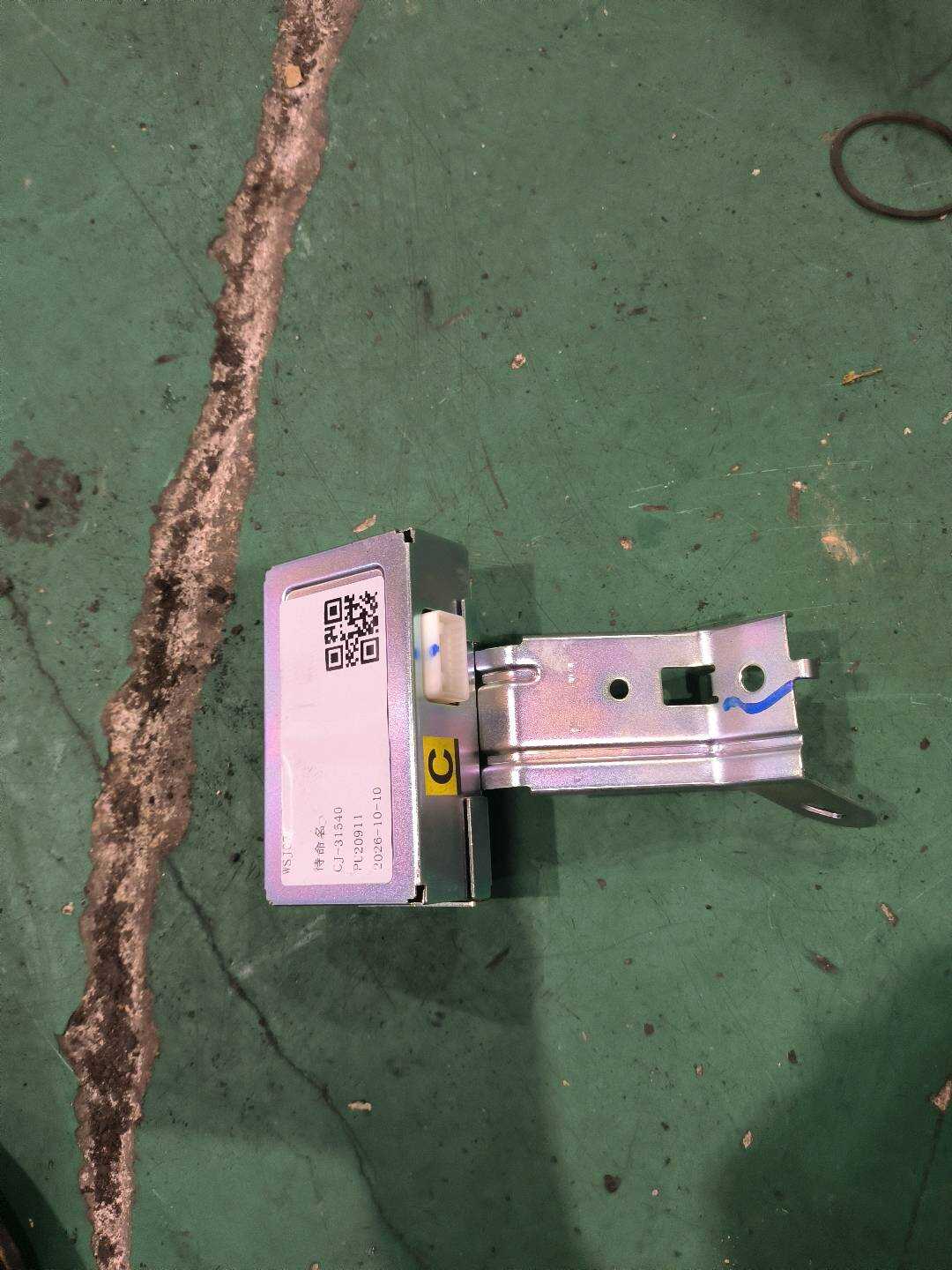 285N65SK0A 数字声音通信控制器