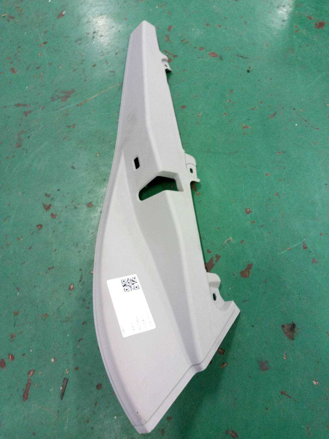 A22173210217E94 Protective Cover
