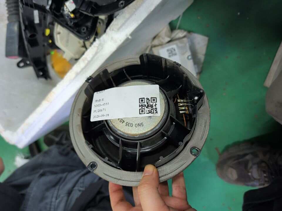 5N0035453C 后门低音扬声器（右）