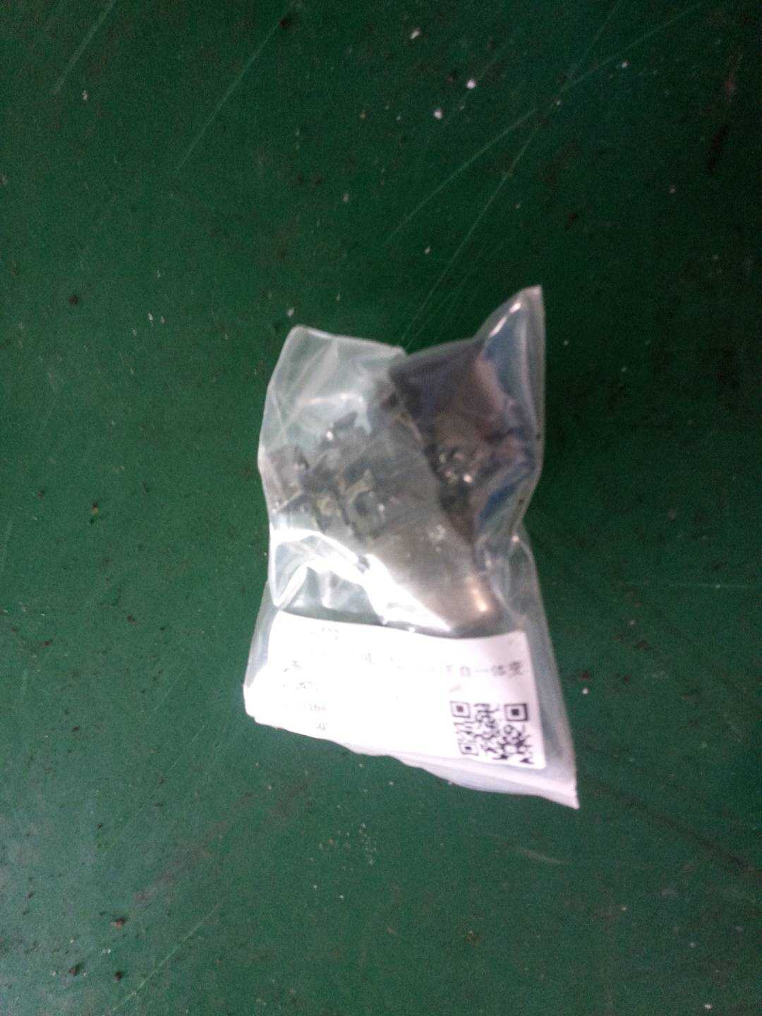 51247149522 尾盖锁芯