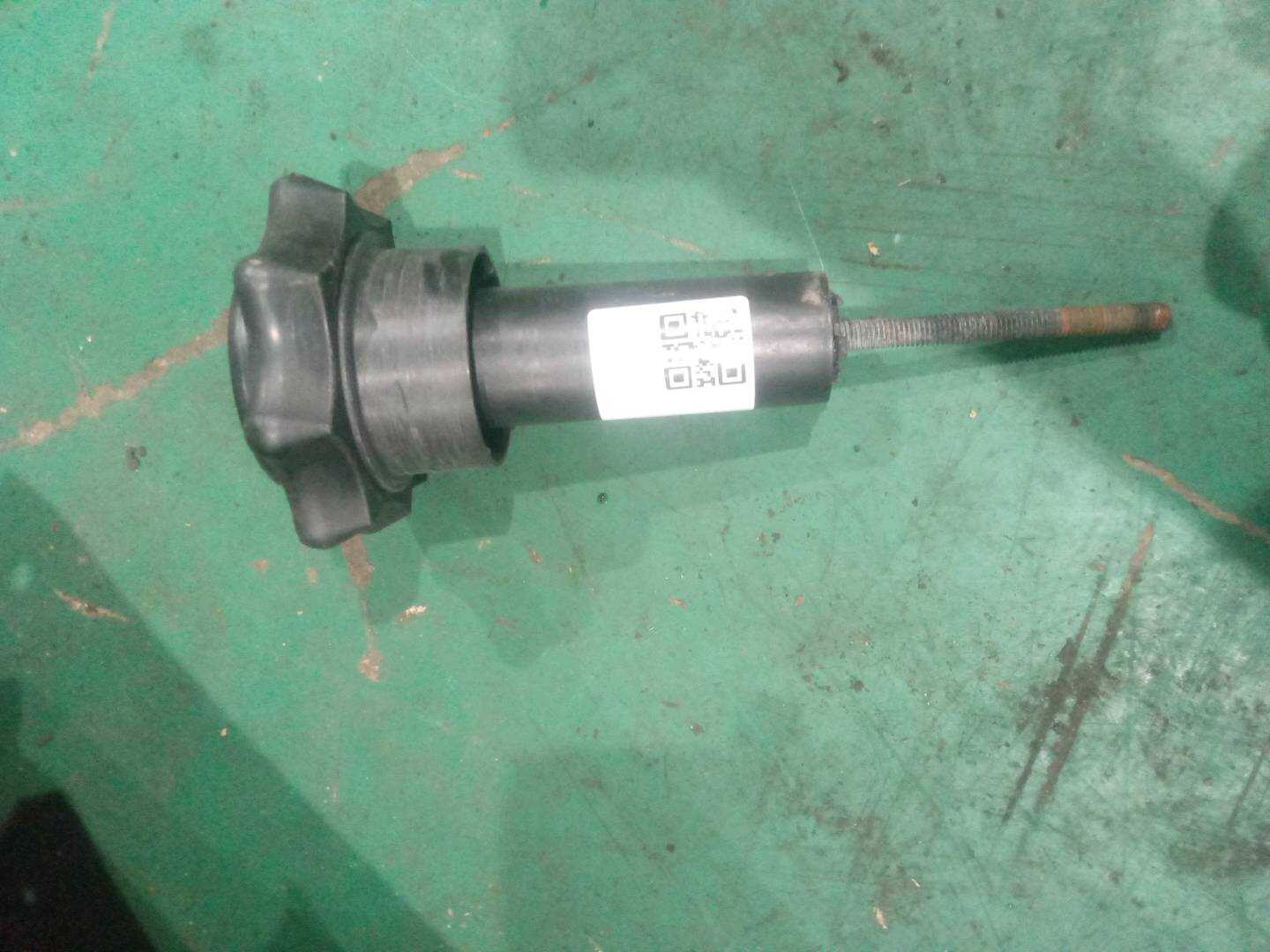 4B9803899B Spare Tire Fixing Bolt