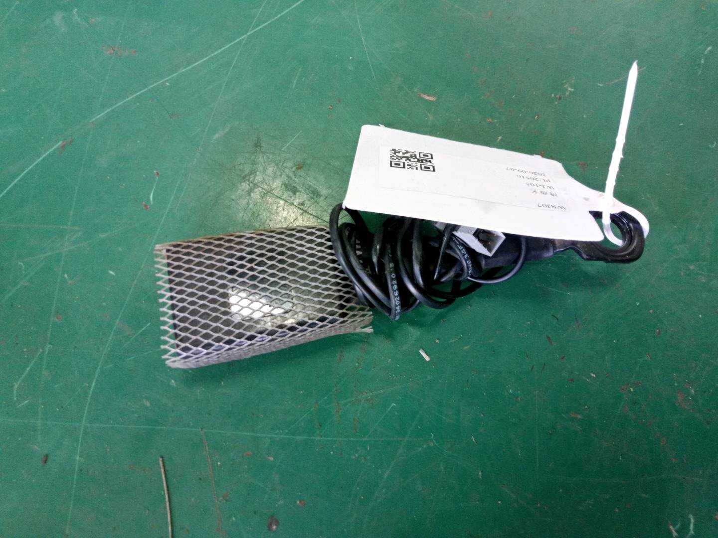 97080318301 驾驶员座椅安全带扣