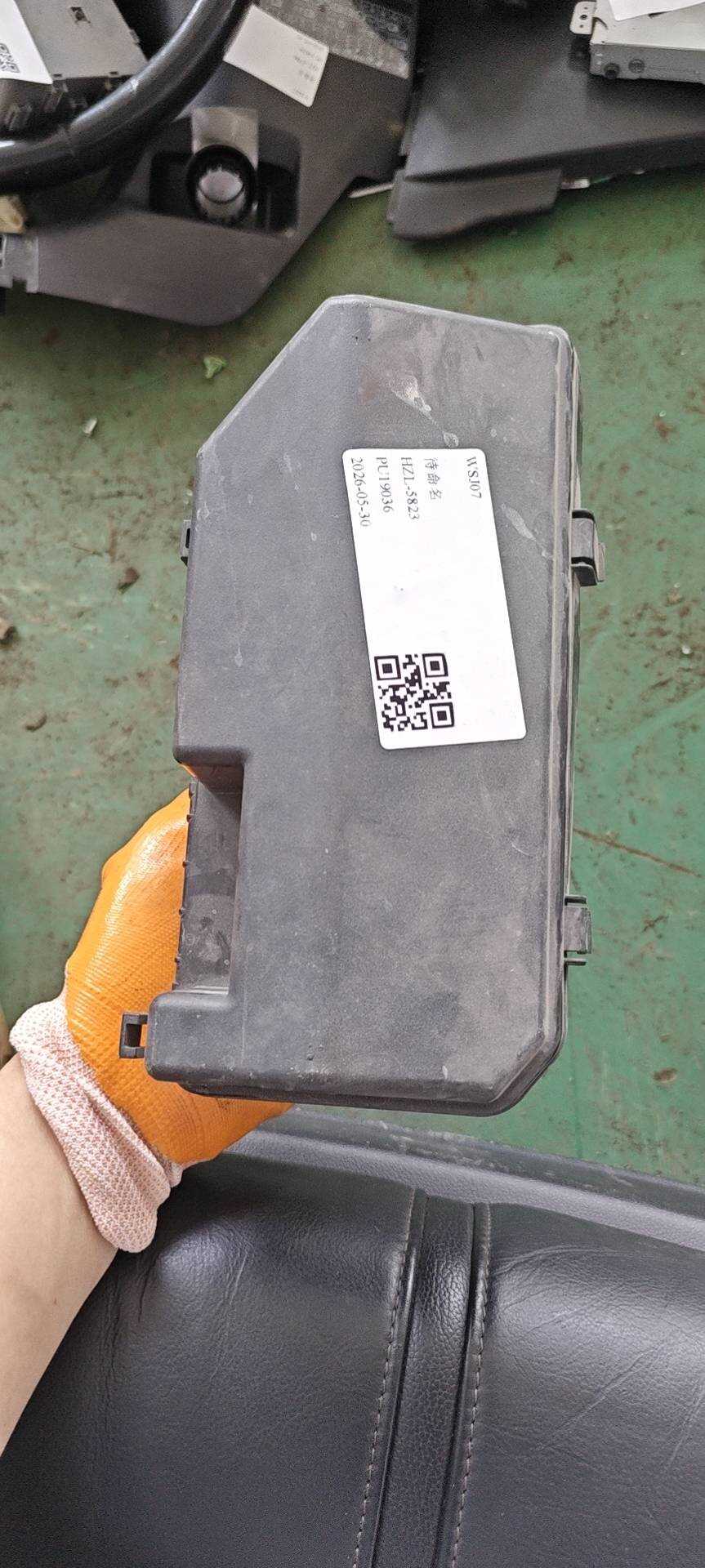 38256TZ8H01 发动机保险盒上盖