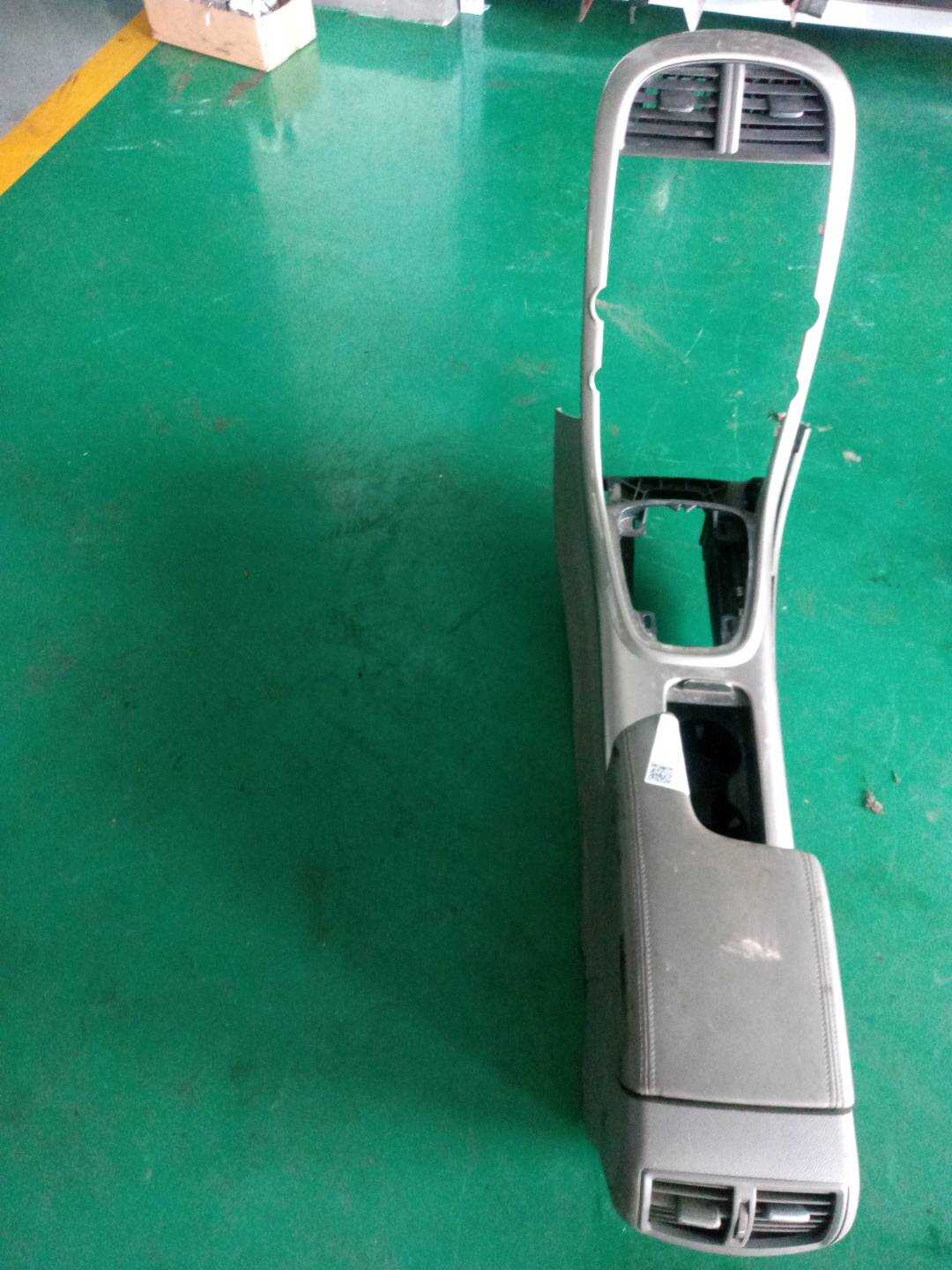 90767399 Center Console Armrest Box