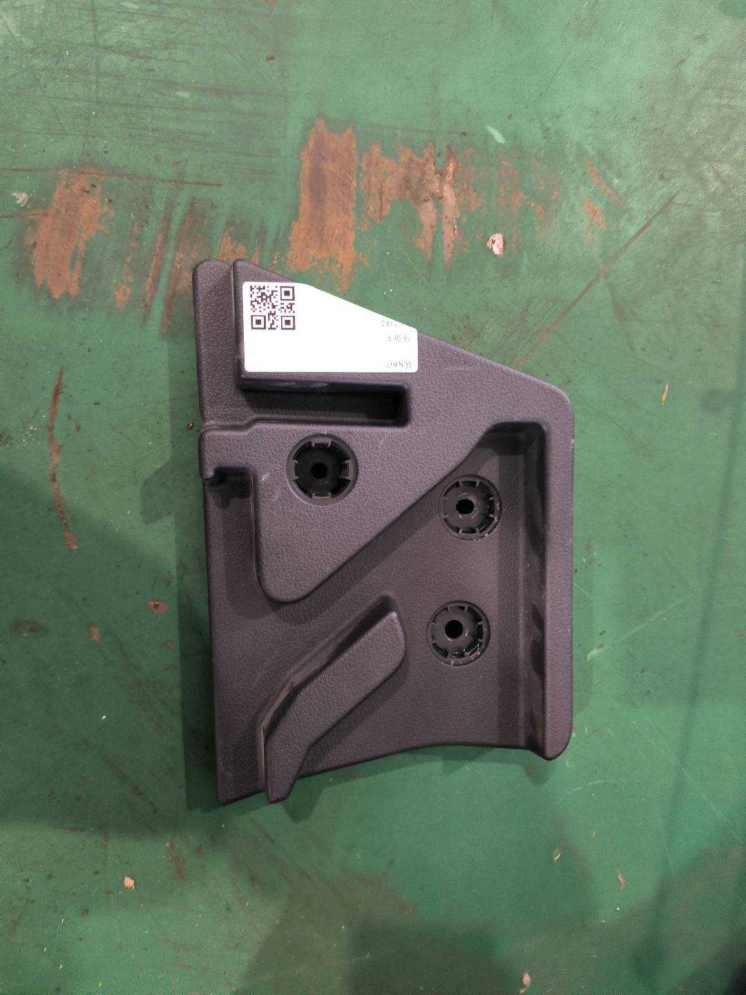 P0060177AC Left Trim Bracket