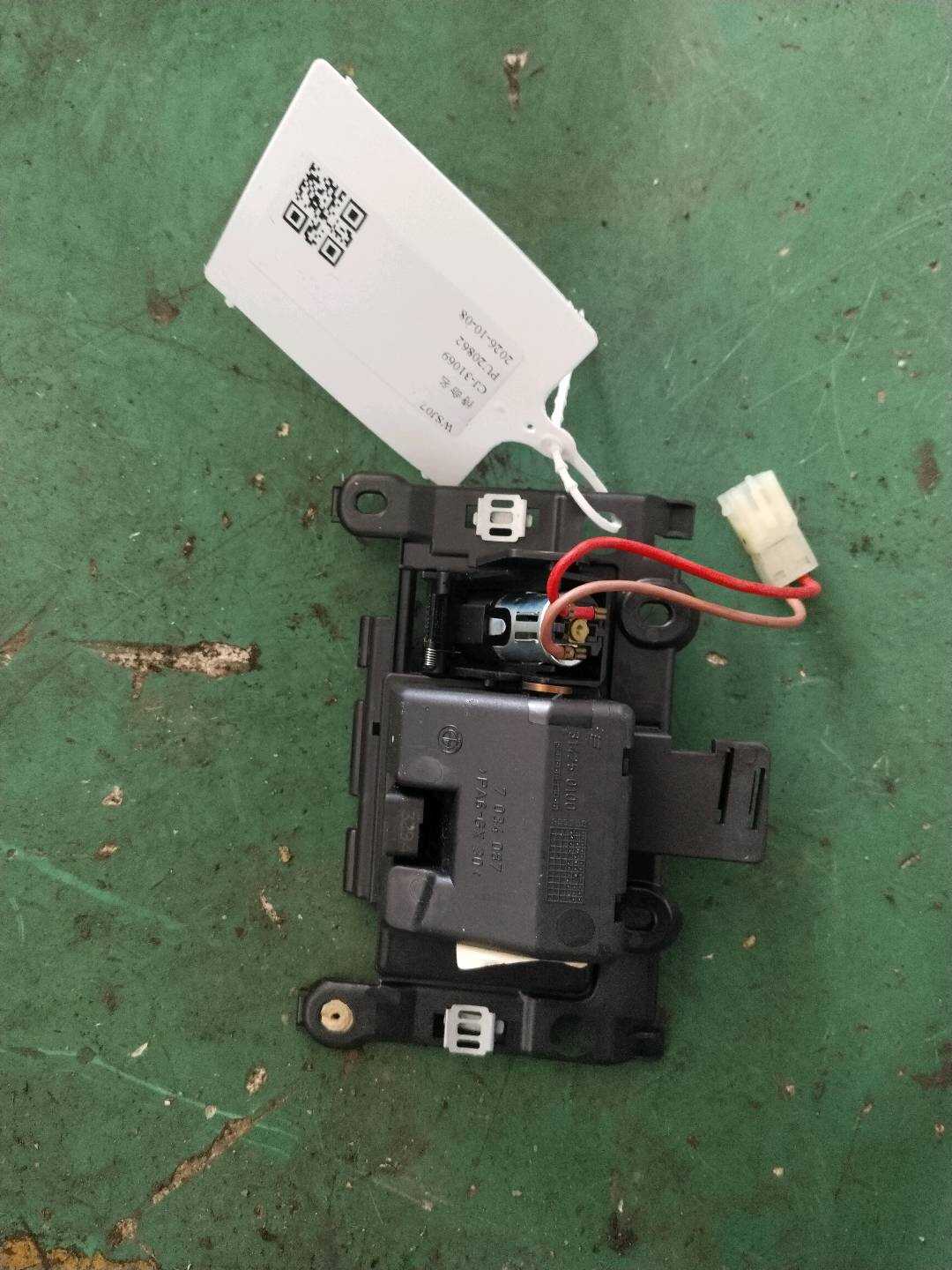 51167034087 部件