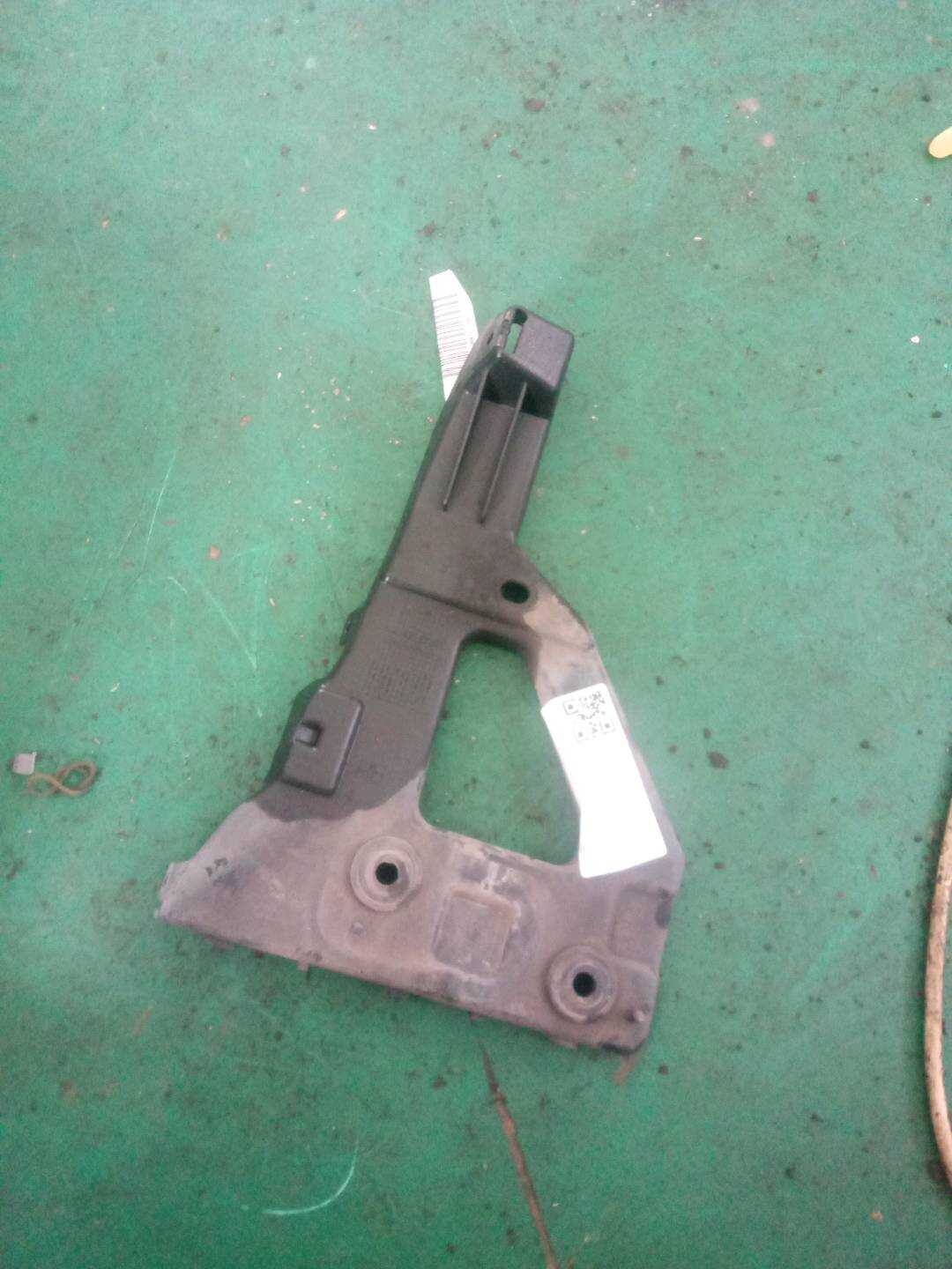 4F0807228 Front Bumper Bracket, Right