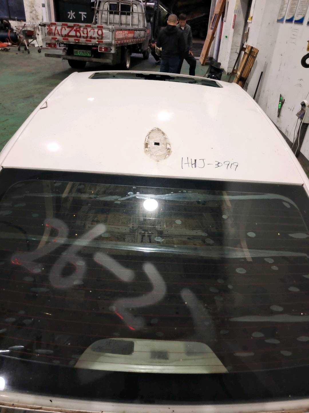39142313 Roof Outer Panel