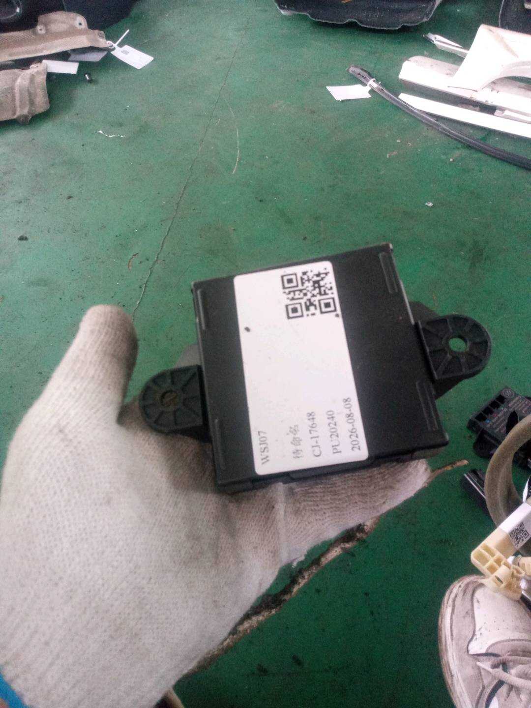 A2189001301 后车门控制单元(右)