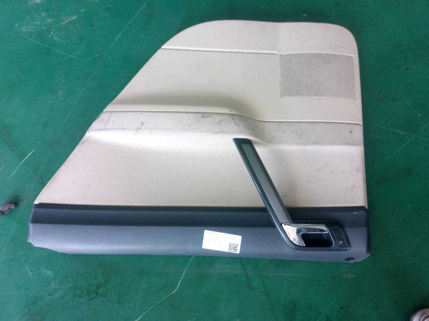 6QD867212BMUQ 后门内饰板(右)