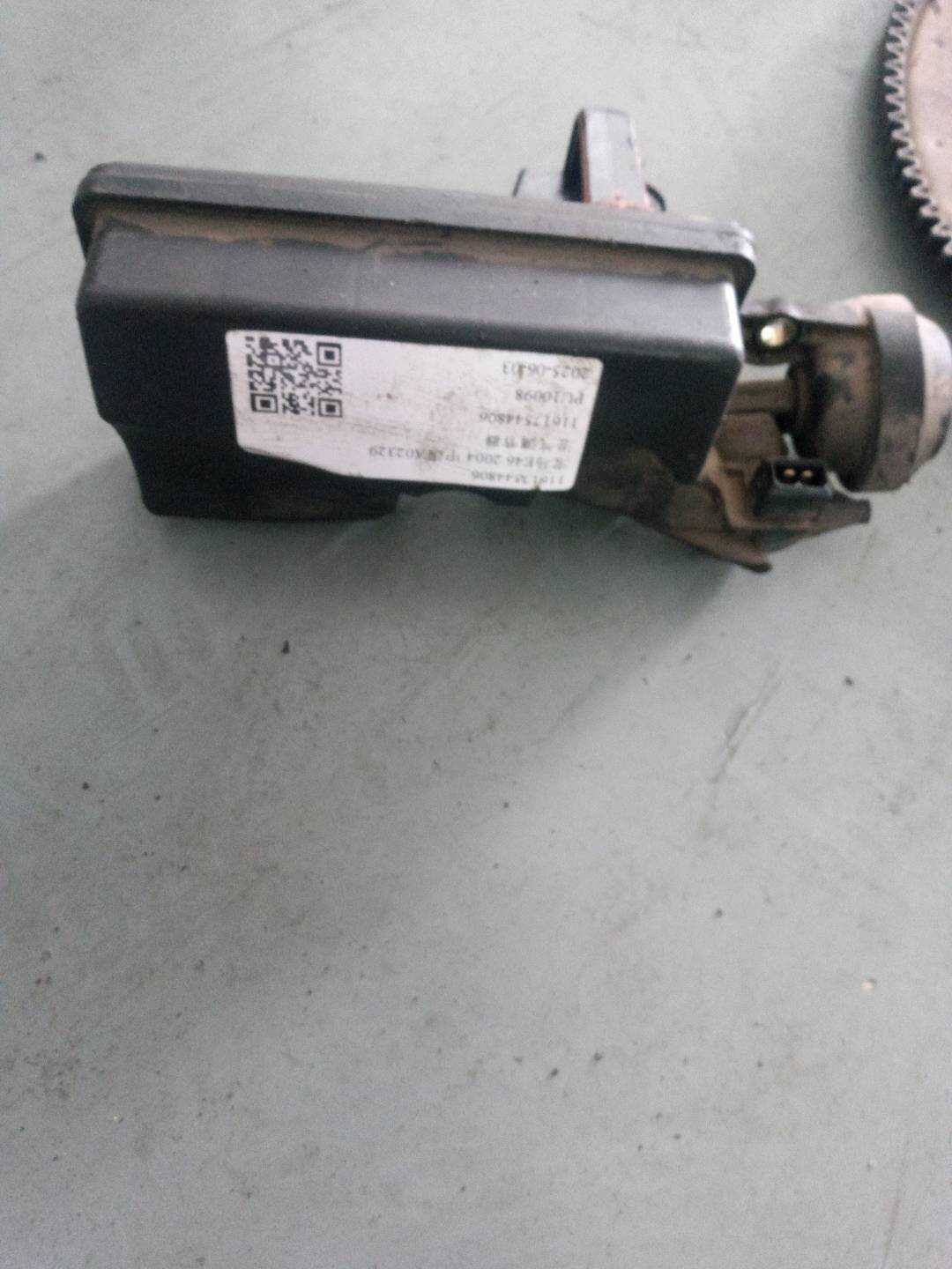 11617544806 进气调节器