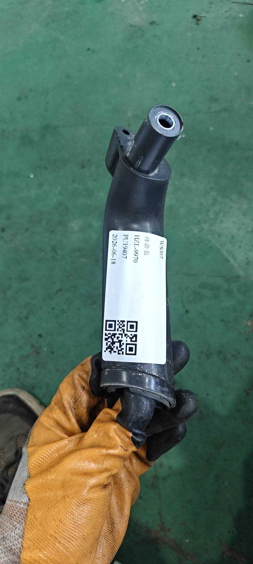 18D868713 前门扶手(左)