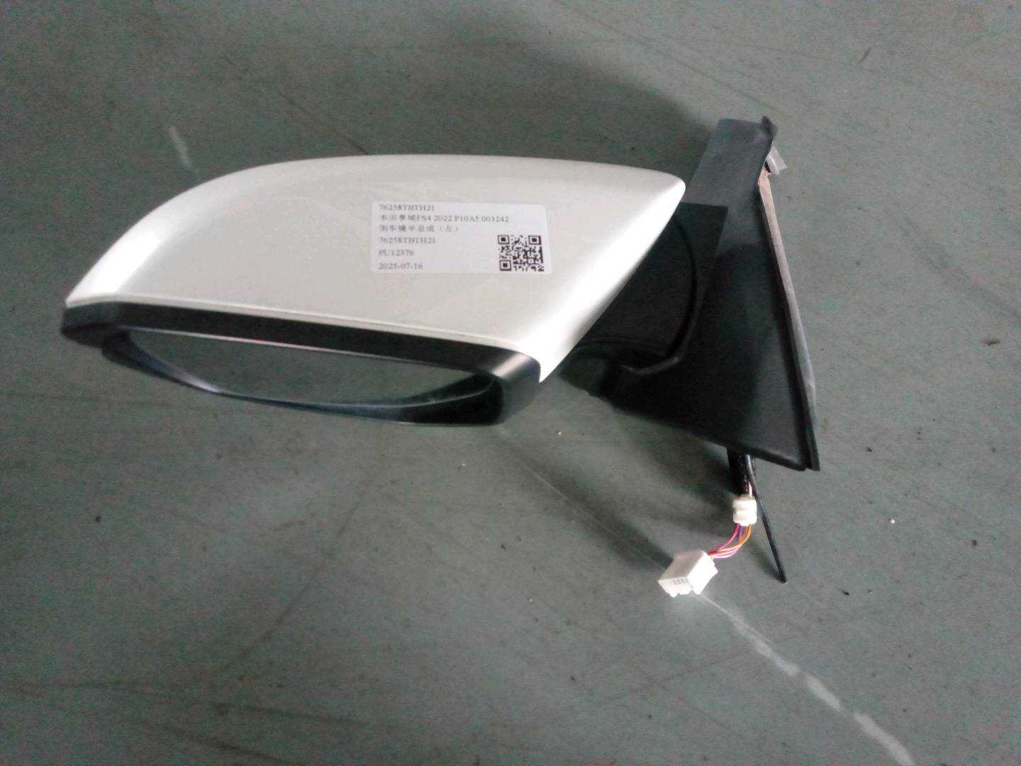 76258TBTH21 倒车镜半总成(左)