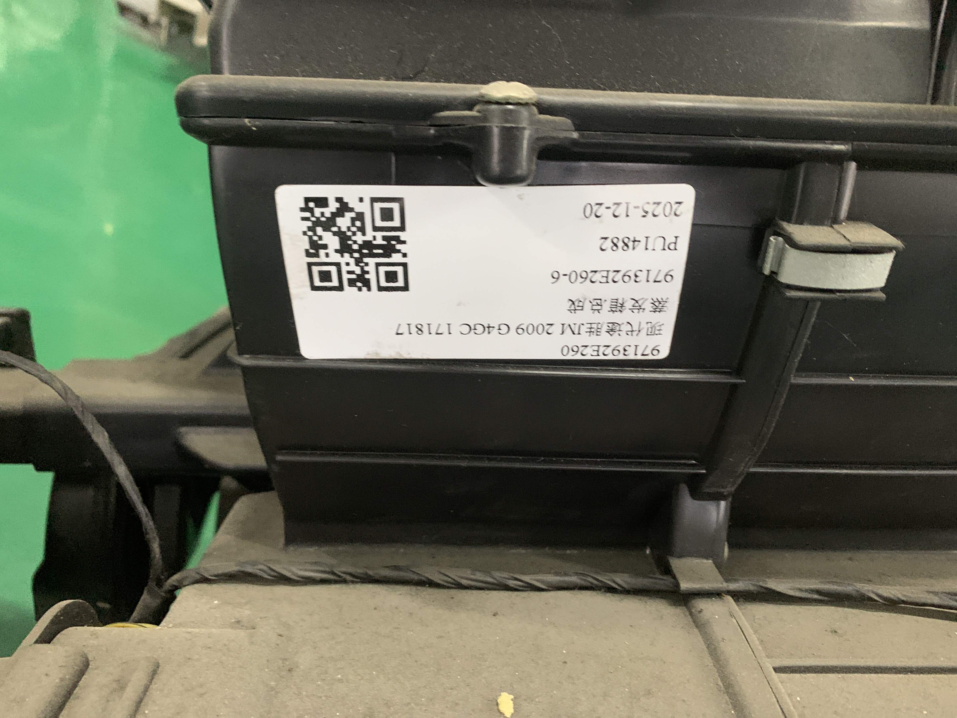 972042E050 蒸发器总成