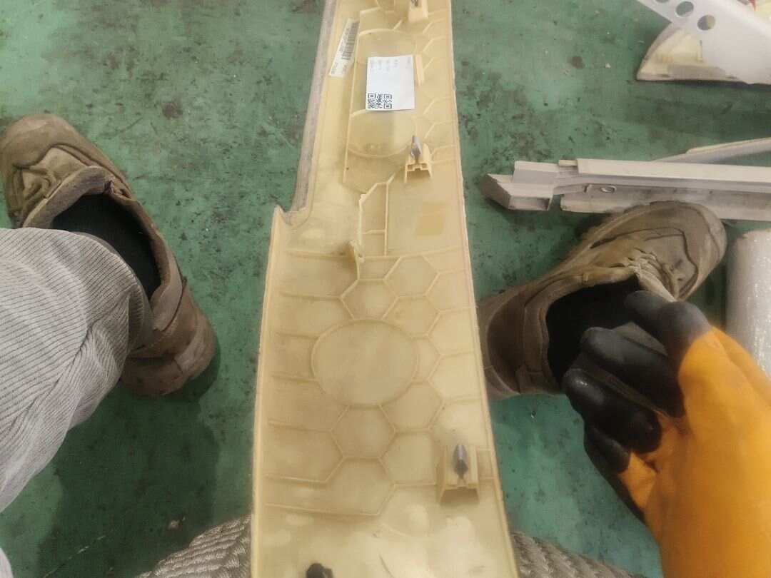 4FD867839 Roof Trim Panel, Rear