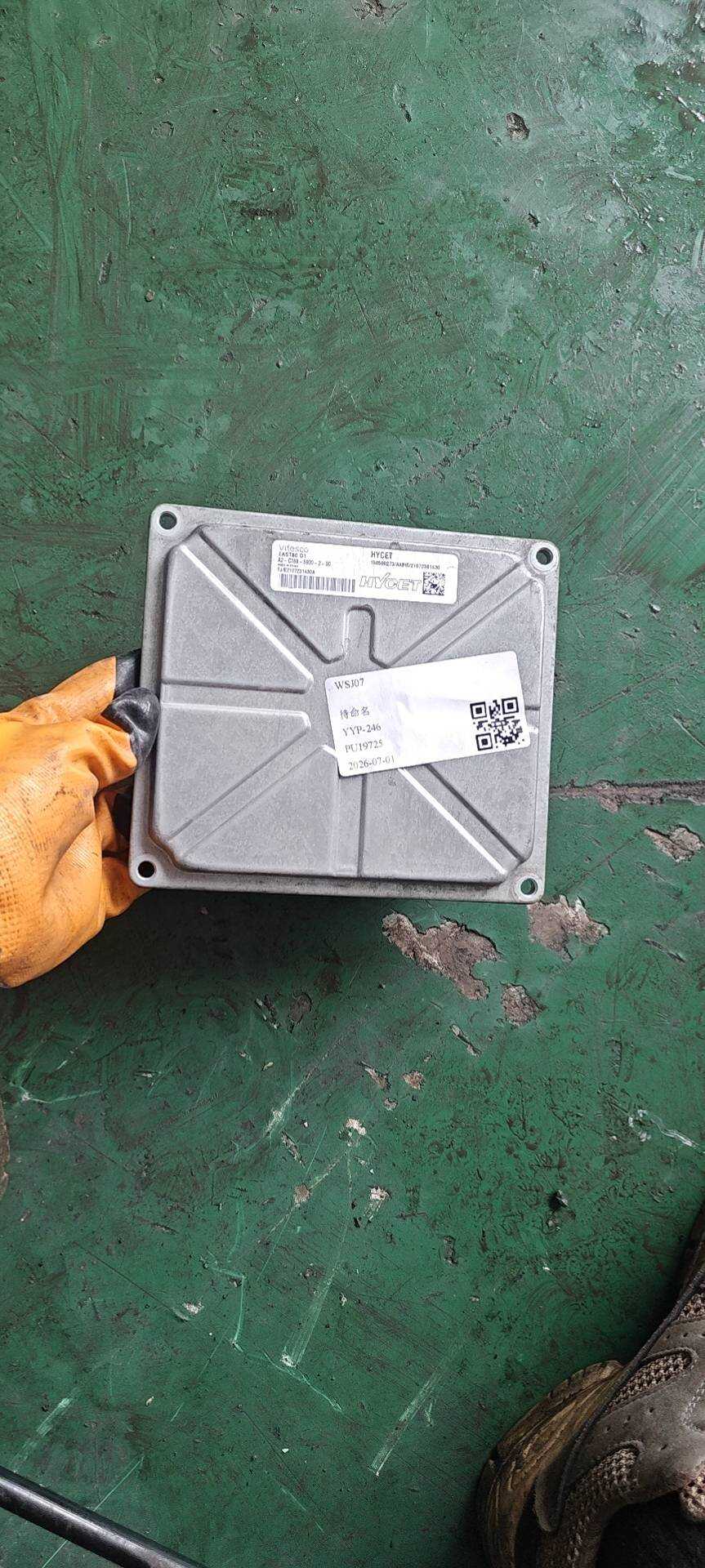 150500273 Transmission Control Unit (TCU)