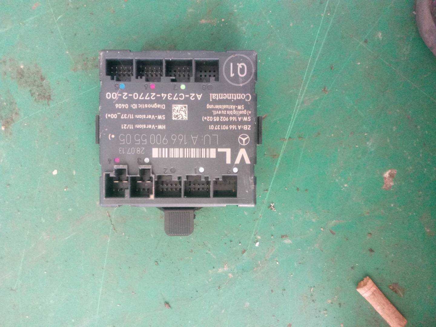 A1669005505 前车门控制单元(左)