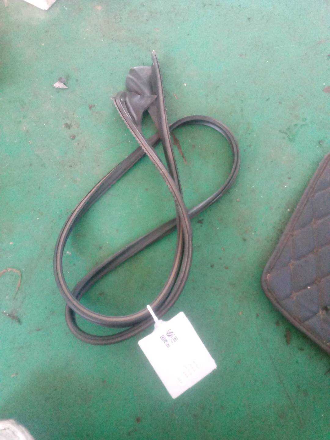 A1176730421 Seal Frame