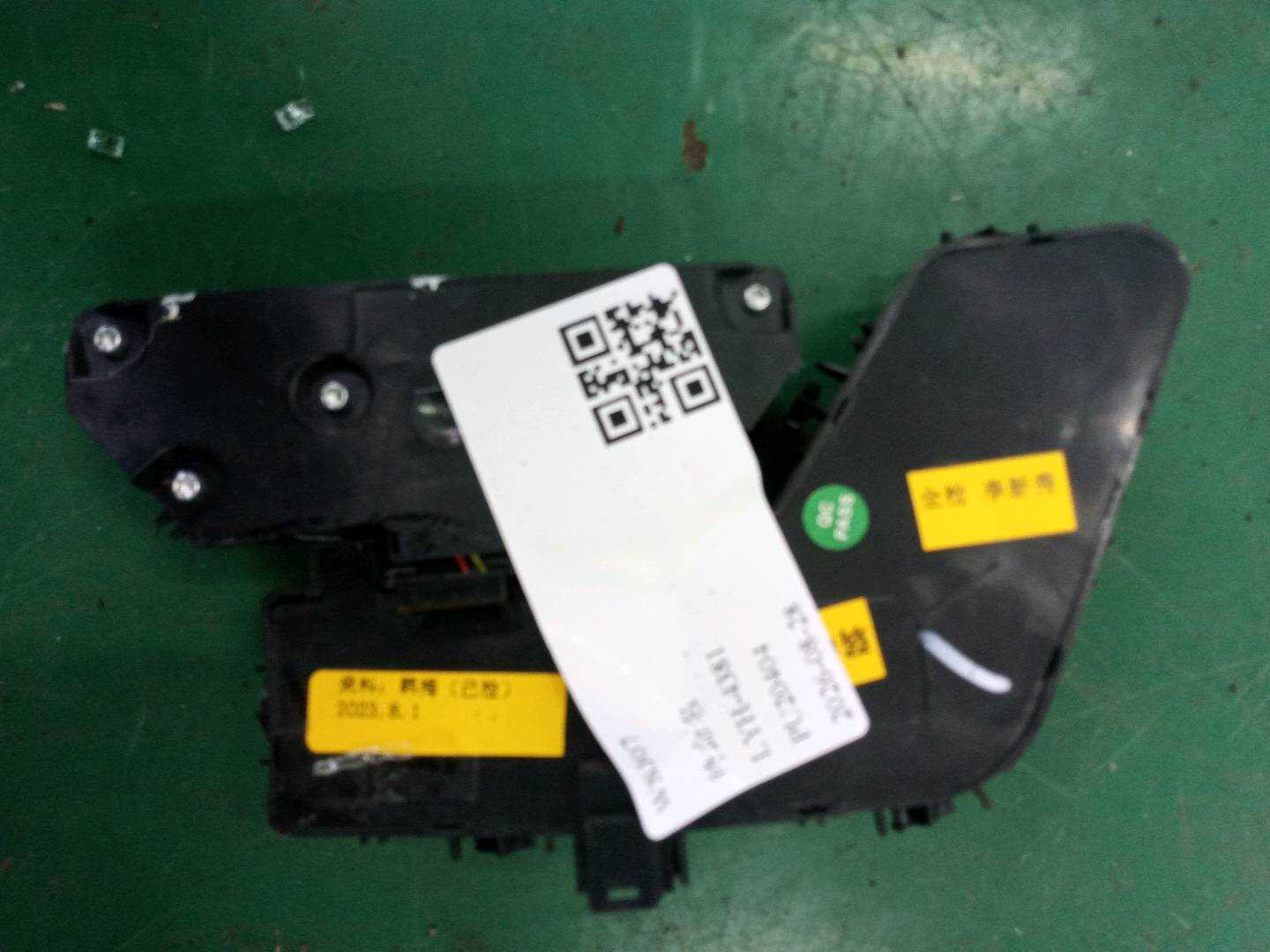 A22187084587J22 前座椅记忆开关(左)