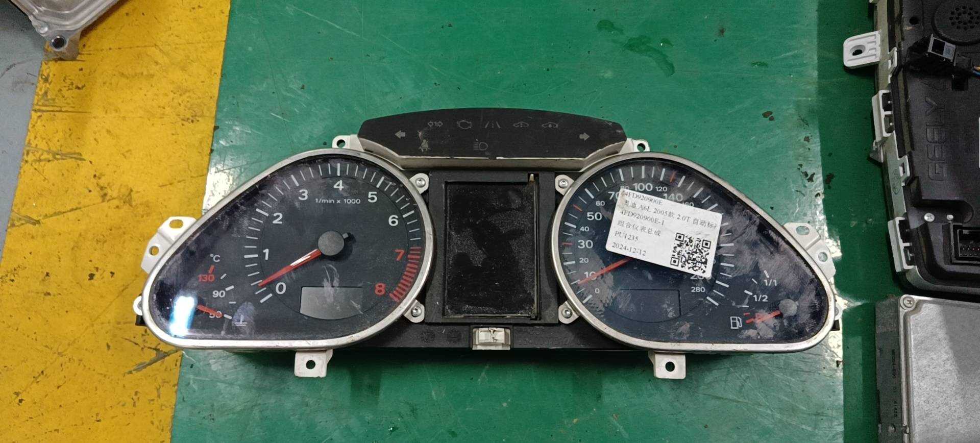 4FD920900E 组合仪表总成