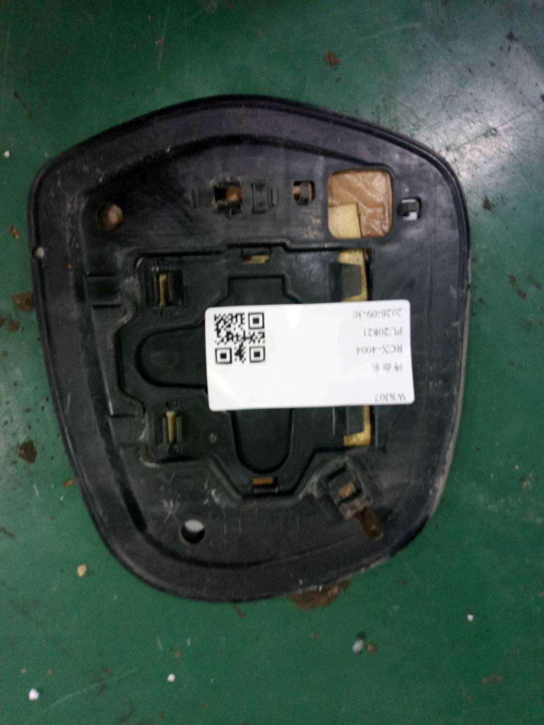 879616A100 倒车镜片(左)