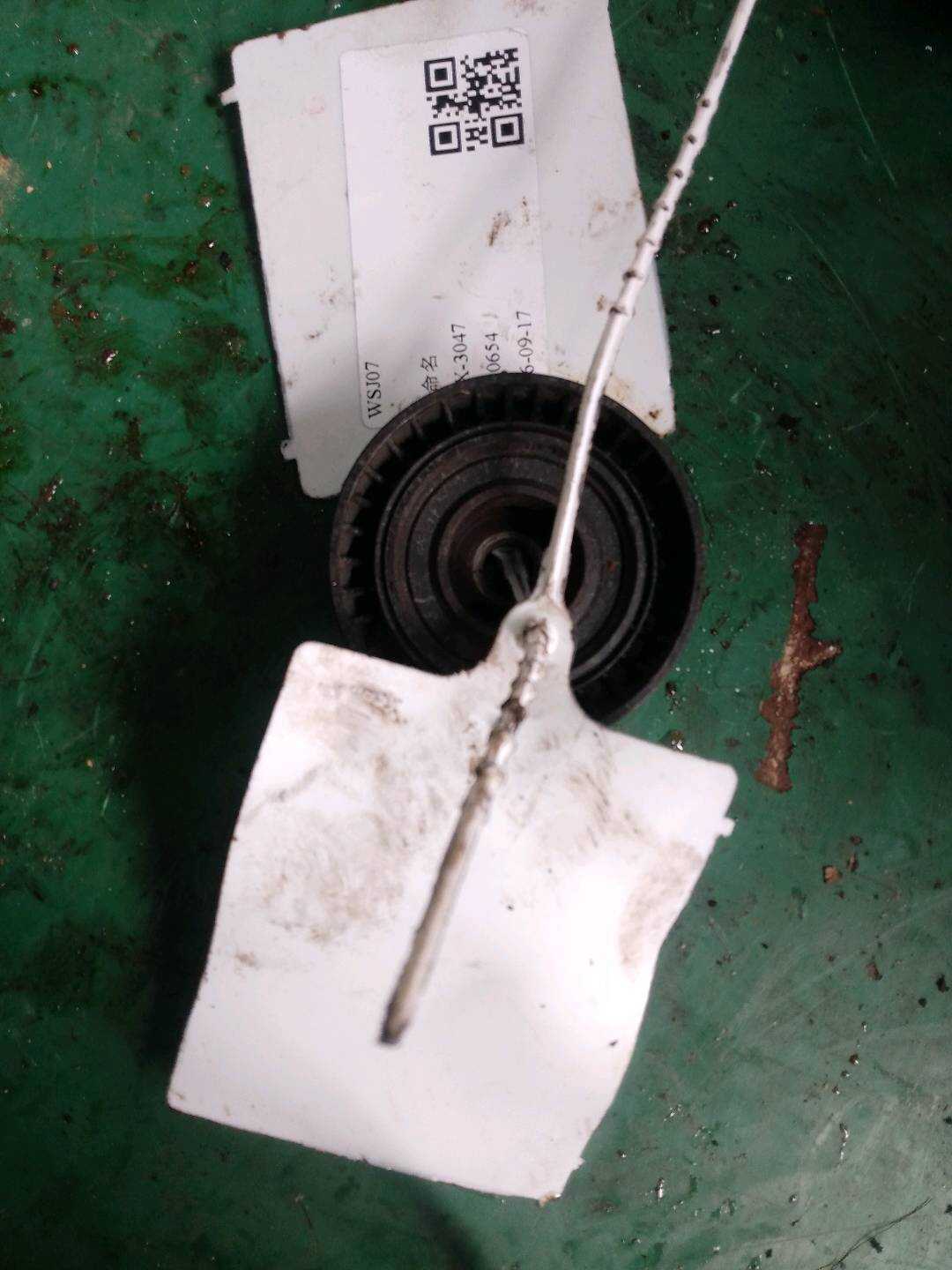 11281748131 张紧辊
