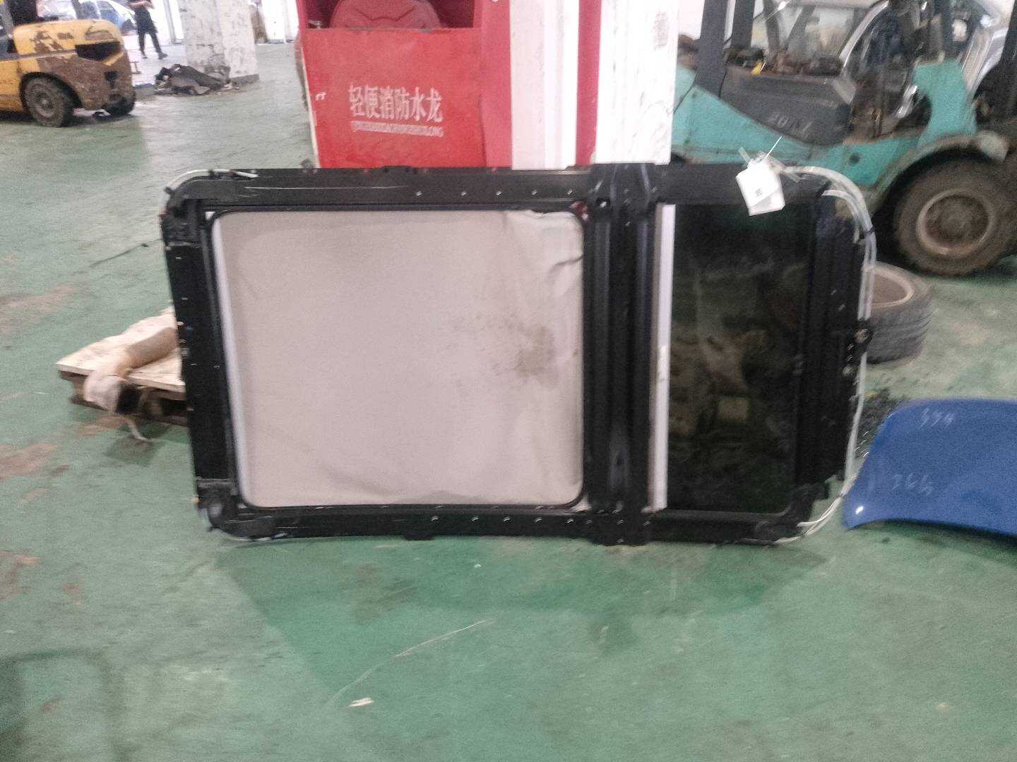 4L0877049C Sunroof Base