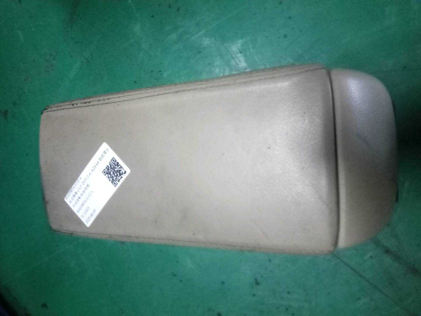 83435SDAA10ZA 中央控制台杂物箱