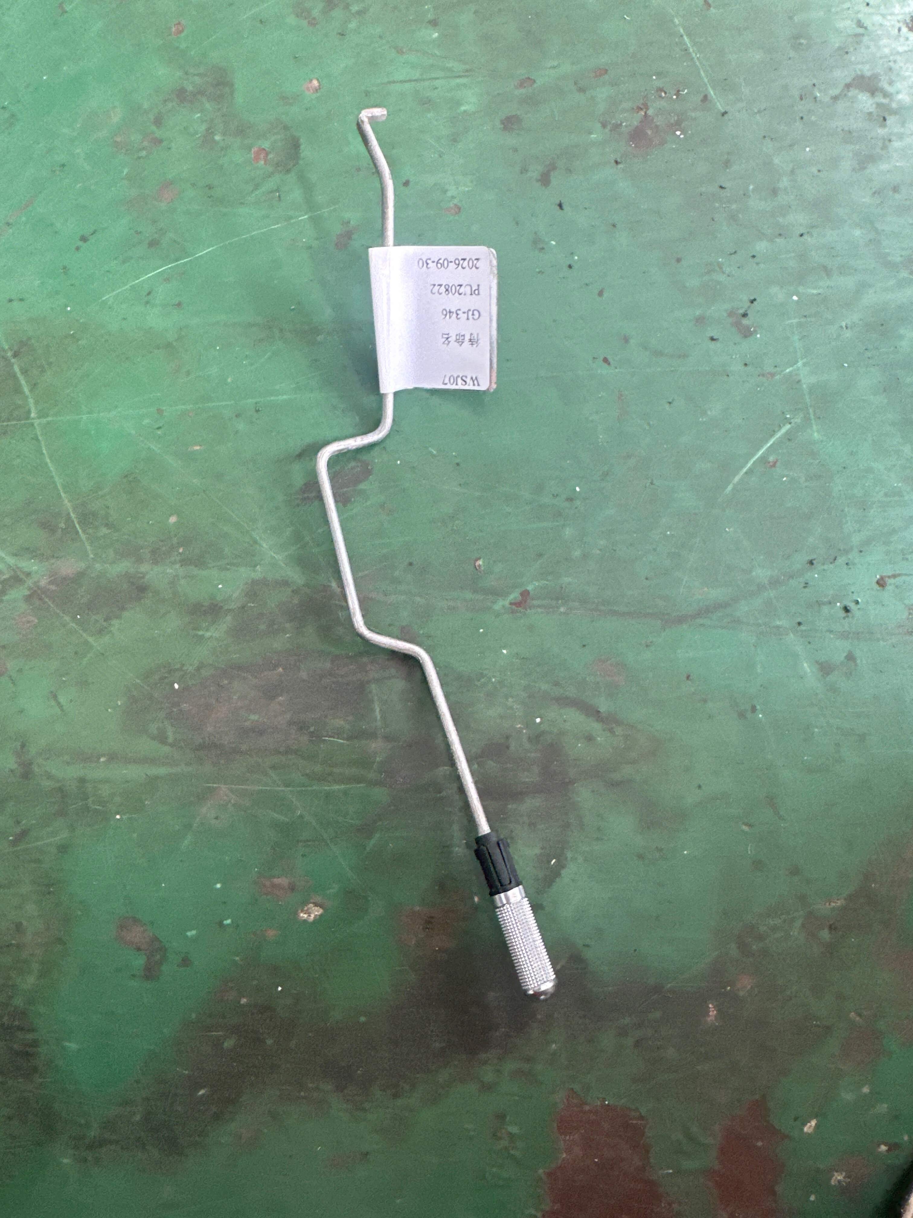 A2057330639 后门锁止杆（右）