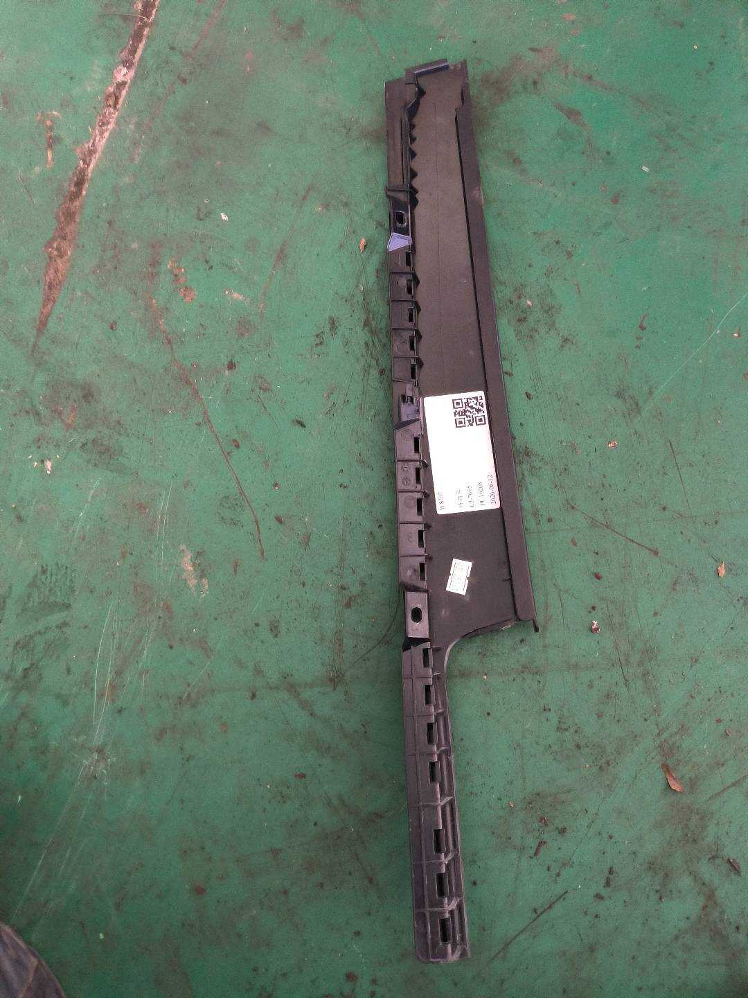 5CG837902A Front Door Window Frame Outer Trim, Rear Right