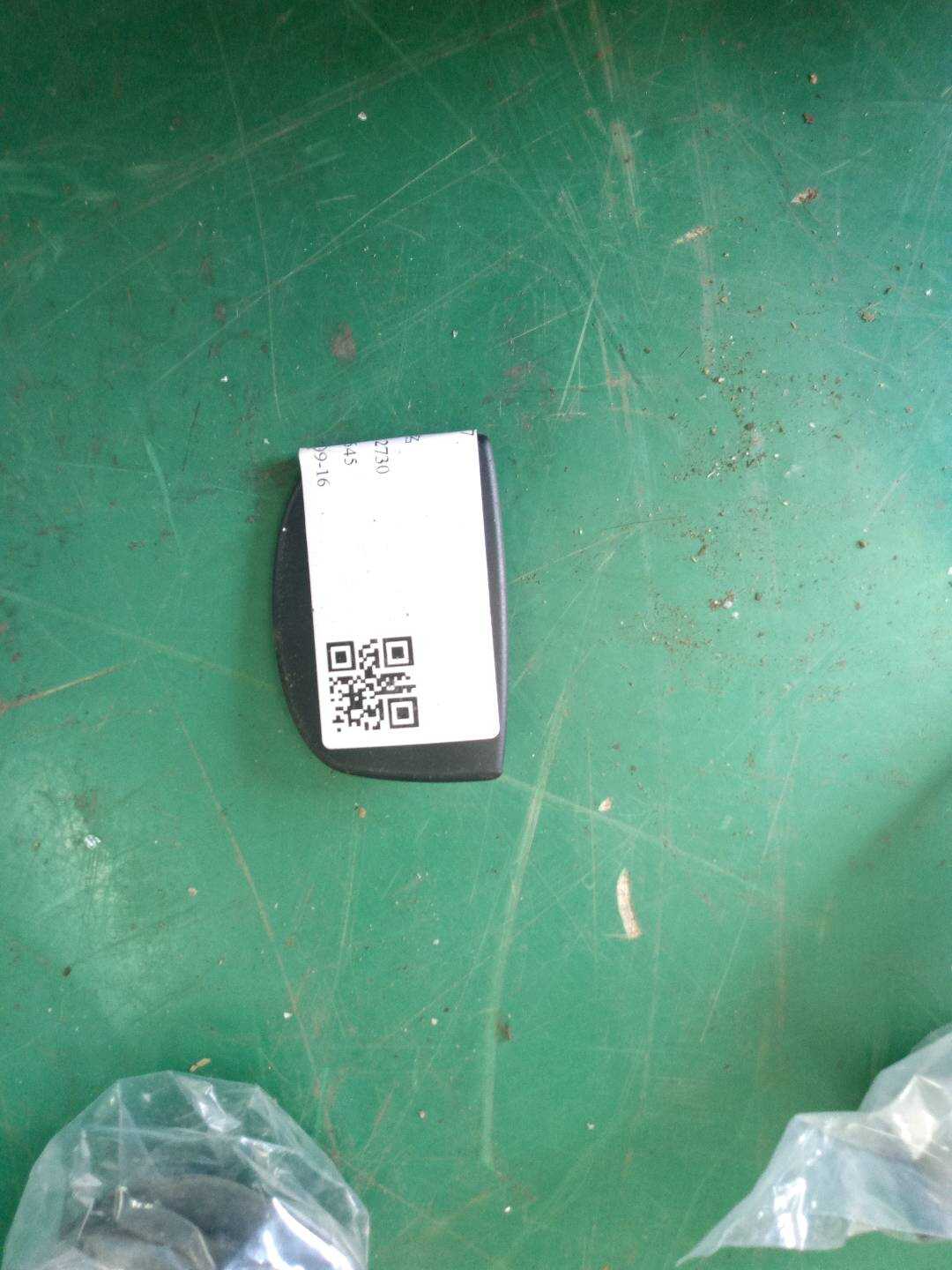 52102754766 副驾驶员座椅靠背握柄