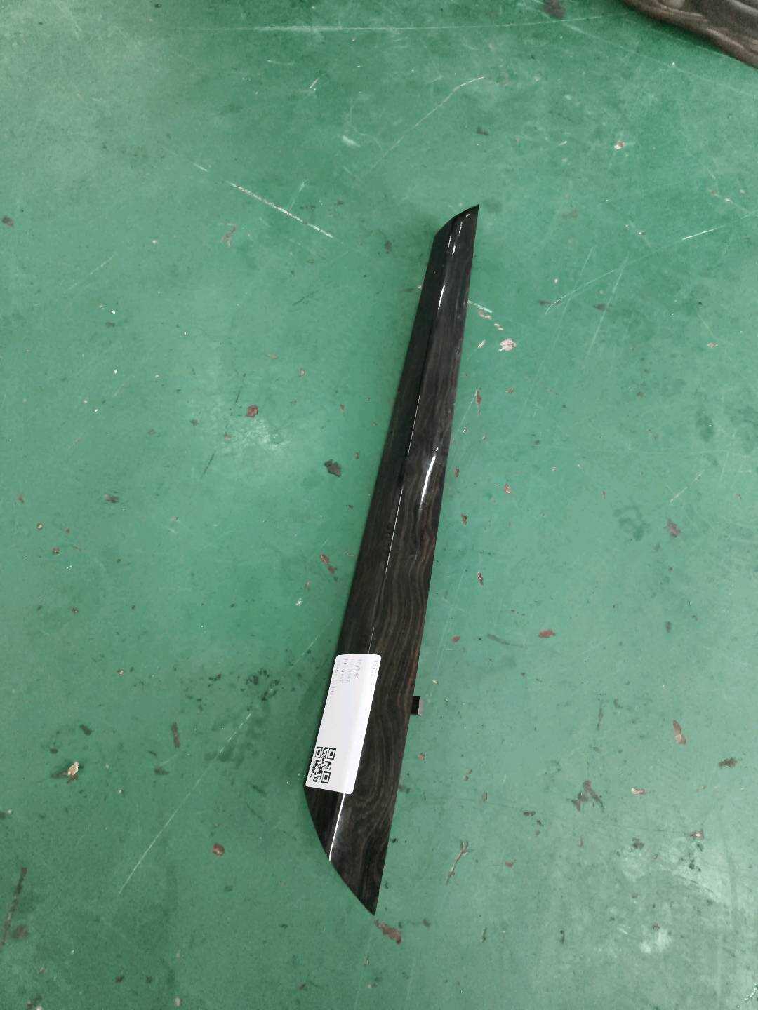 51417367221 Front Door Trim Panel Molding