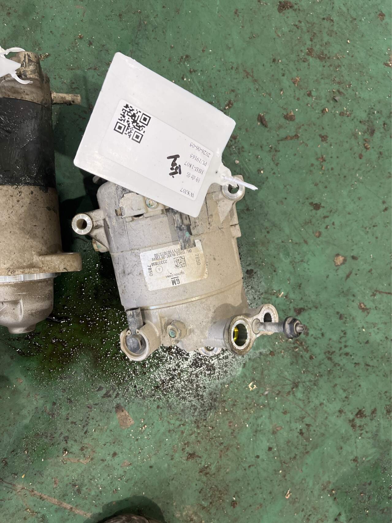 84945487 A/C Compressor