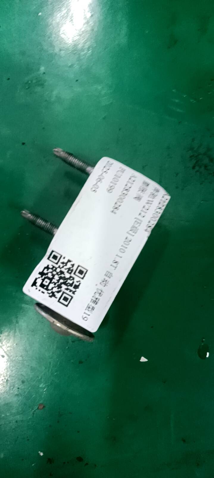 A2128300284 Expansion Valve