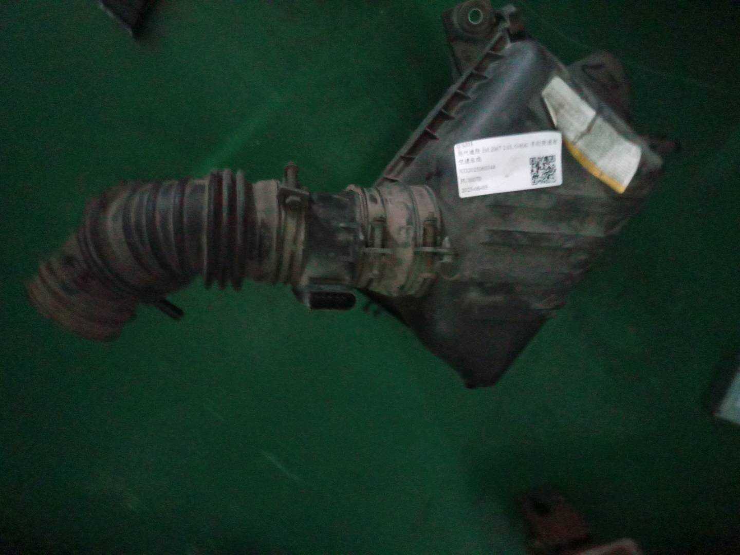 2811308000 Air Filter Assembly