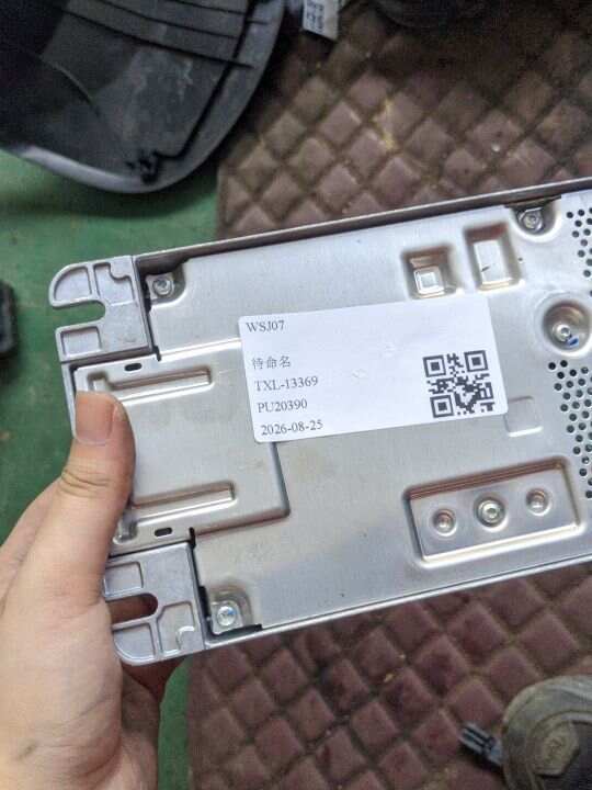 65125A9BFA7 收录机功率放大器