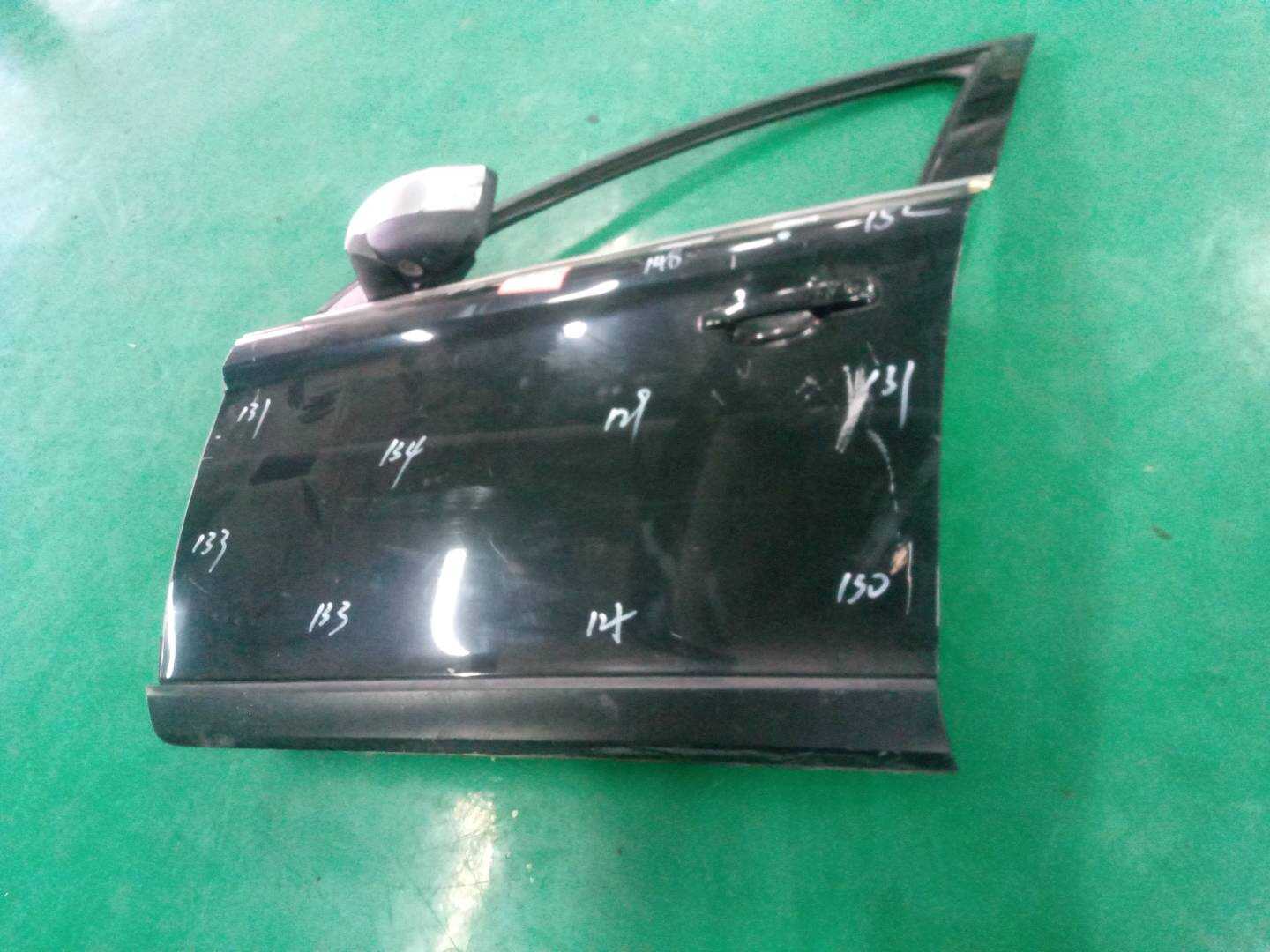 32228960 Front Door Shell, Left