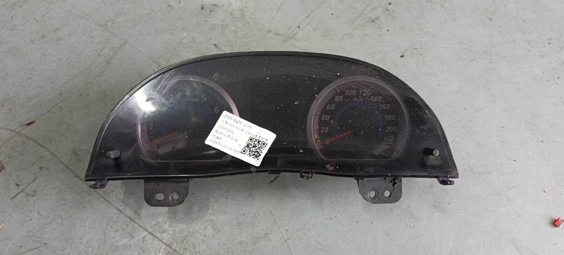 Z3003820010A012741C 组合仪表总成