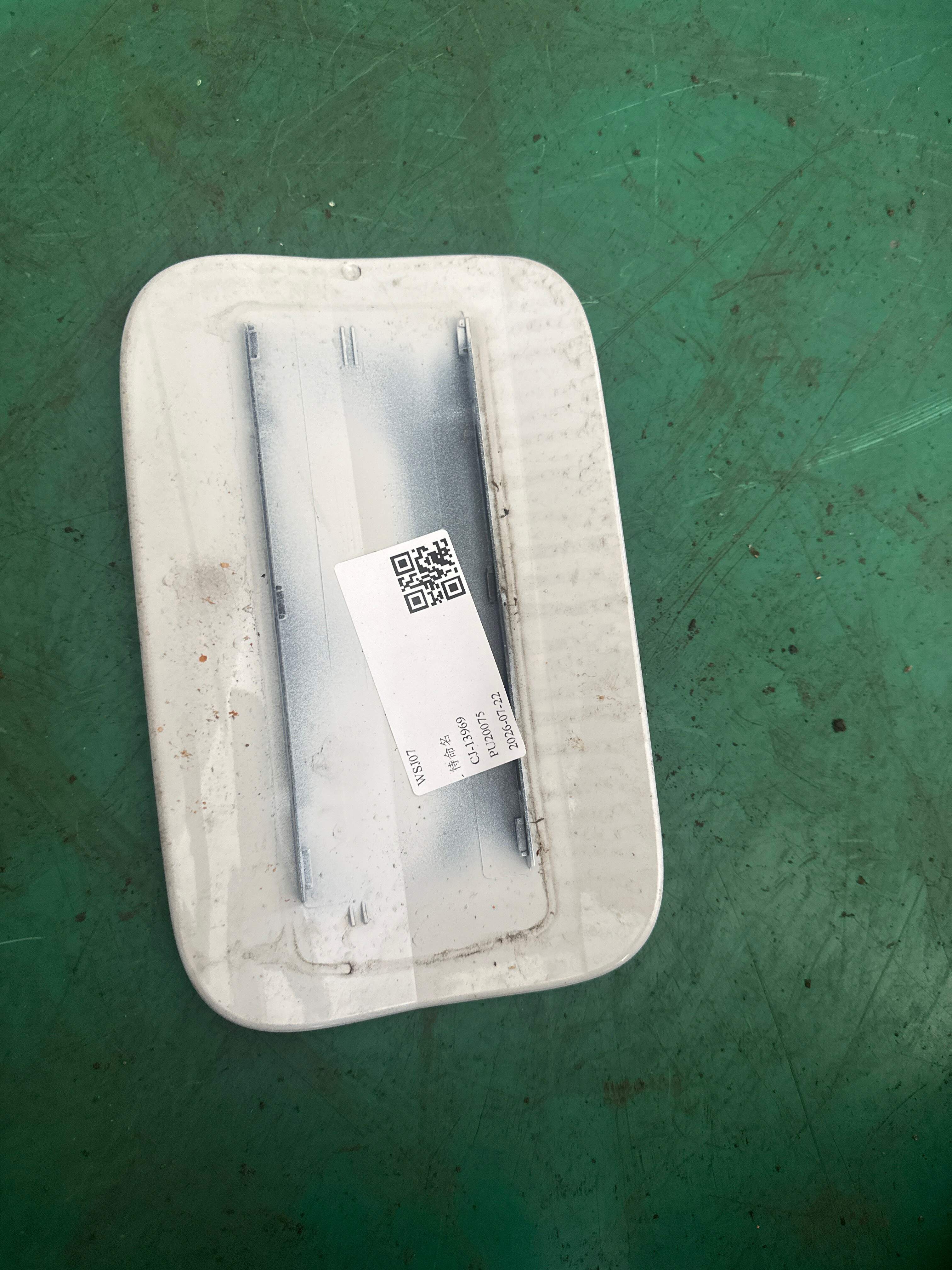 41007433430 Fuel Tank Filler Cap (Outer)