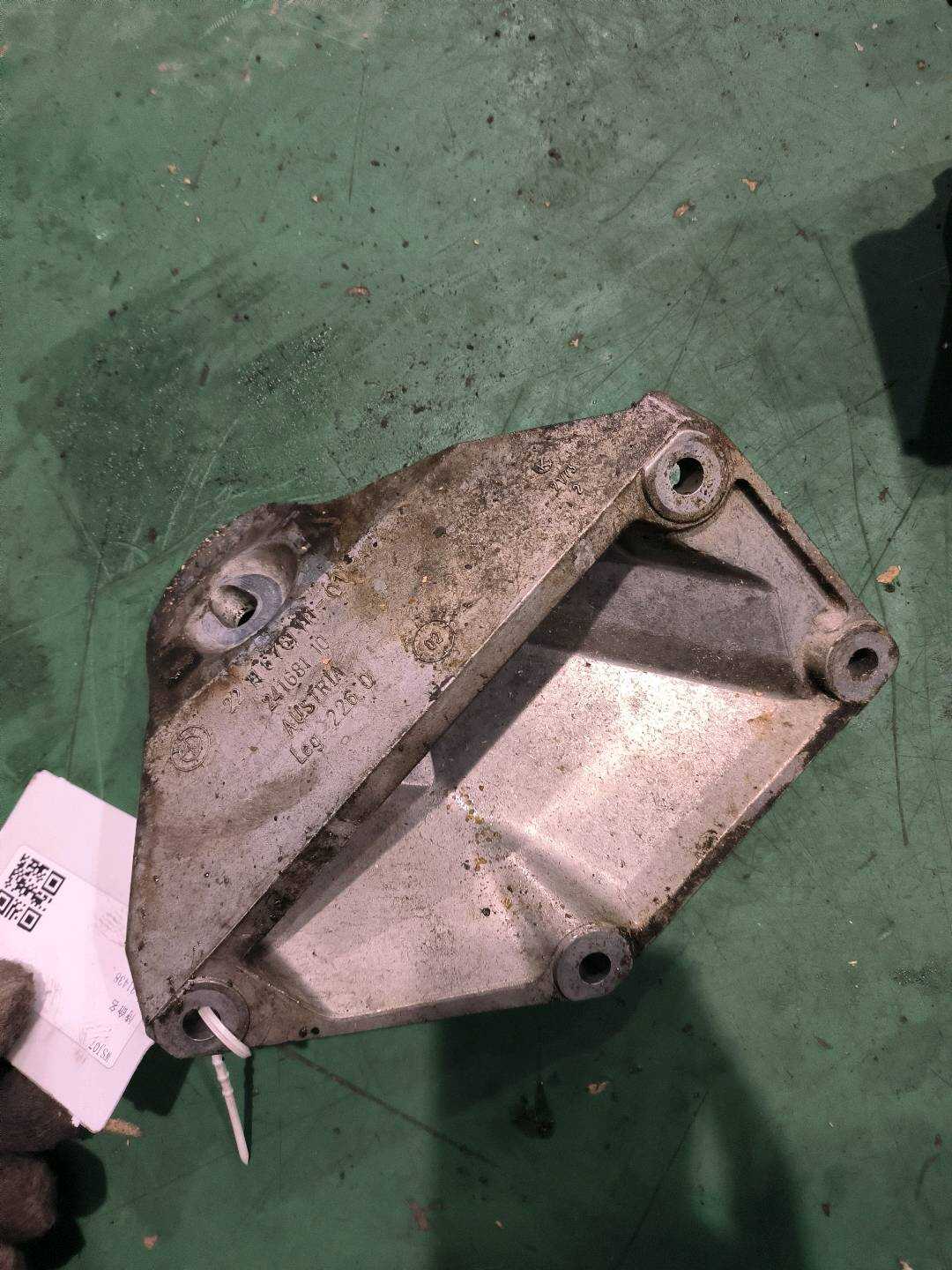 22116761111 Engine Bracket, Left