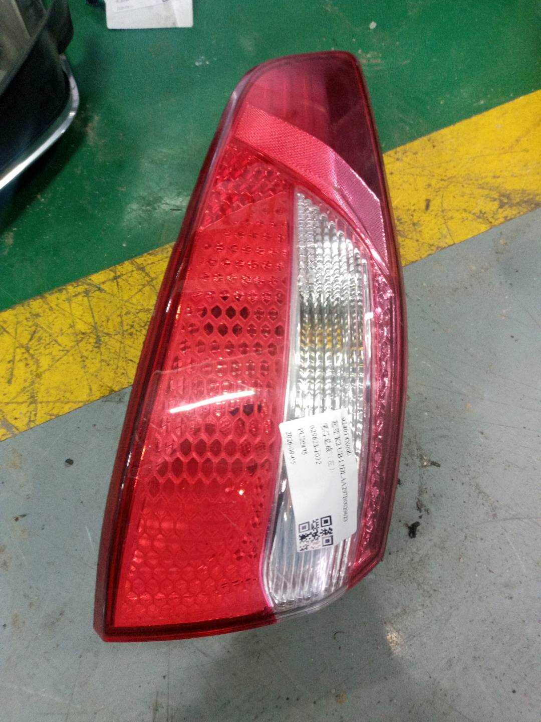 924014X000 外尾灯总成（左）