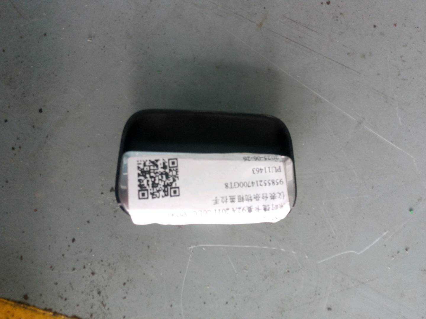 95855214700GT8 仪表台杂物箱盖拉手