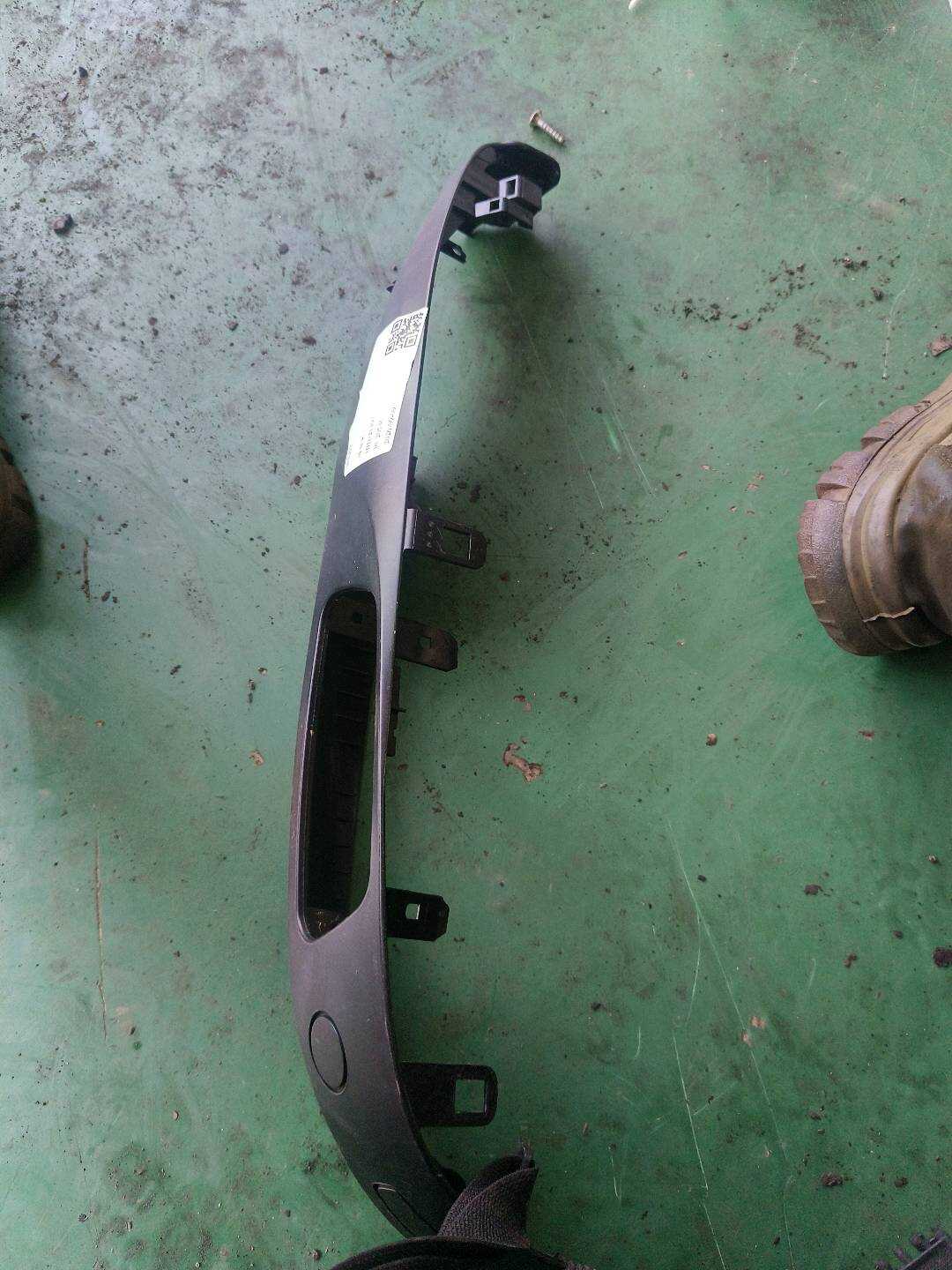 52106979645 Driver Seat Adjuster Trim Panel
