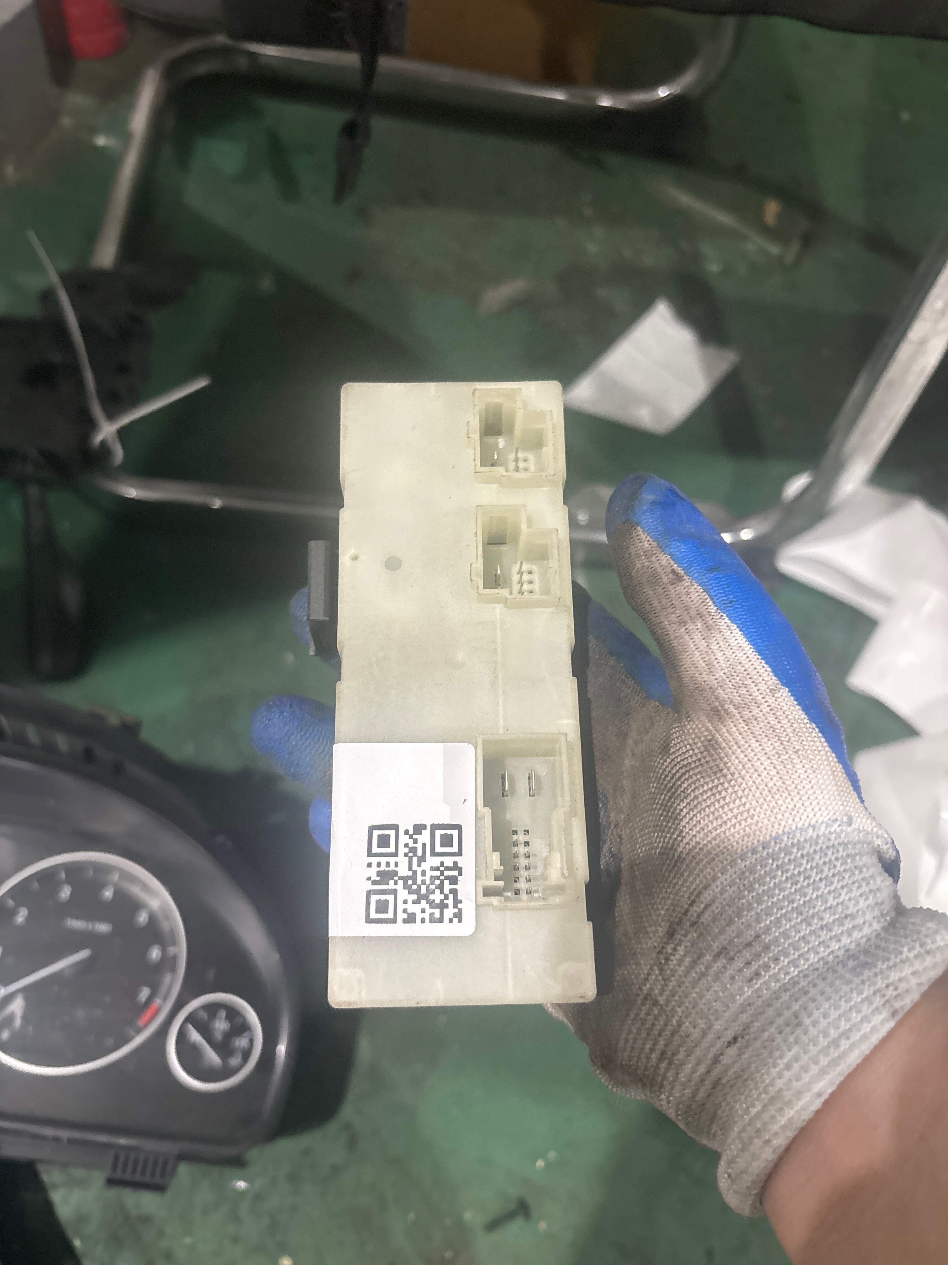 61359451483 后行李箱盖功能控制模块