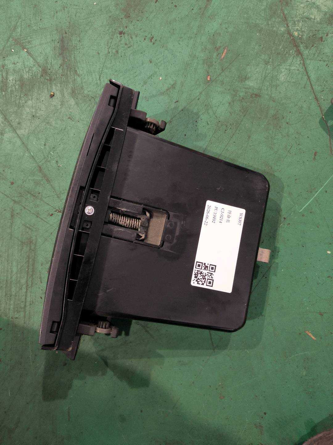 77280T2JH01ZA 仪表台杂物盒(中下)