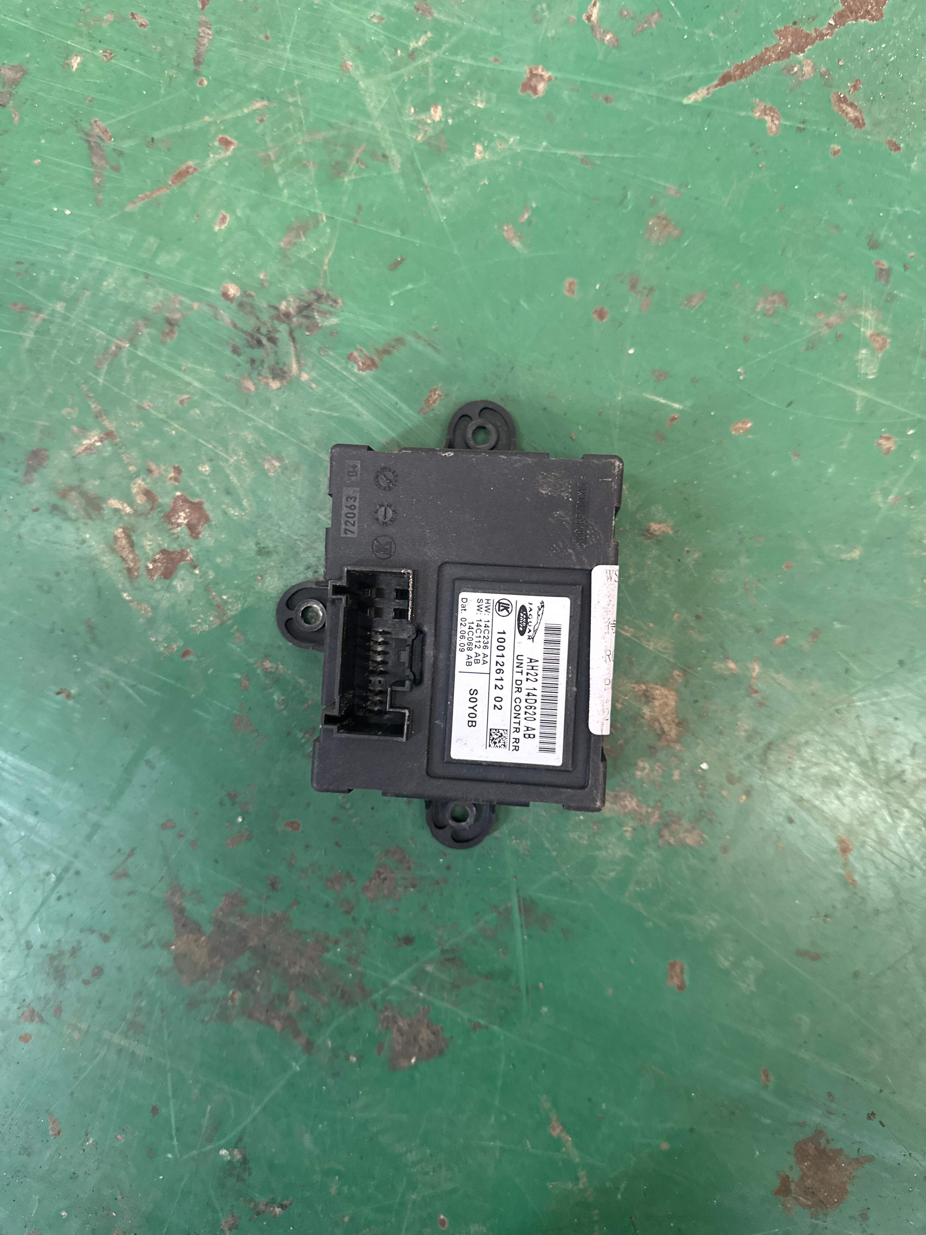 C2Z13487 Rear Door Control Unit, Left