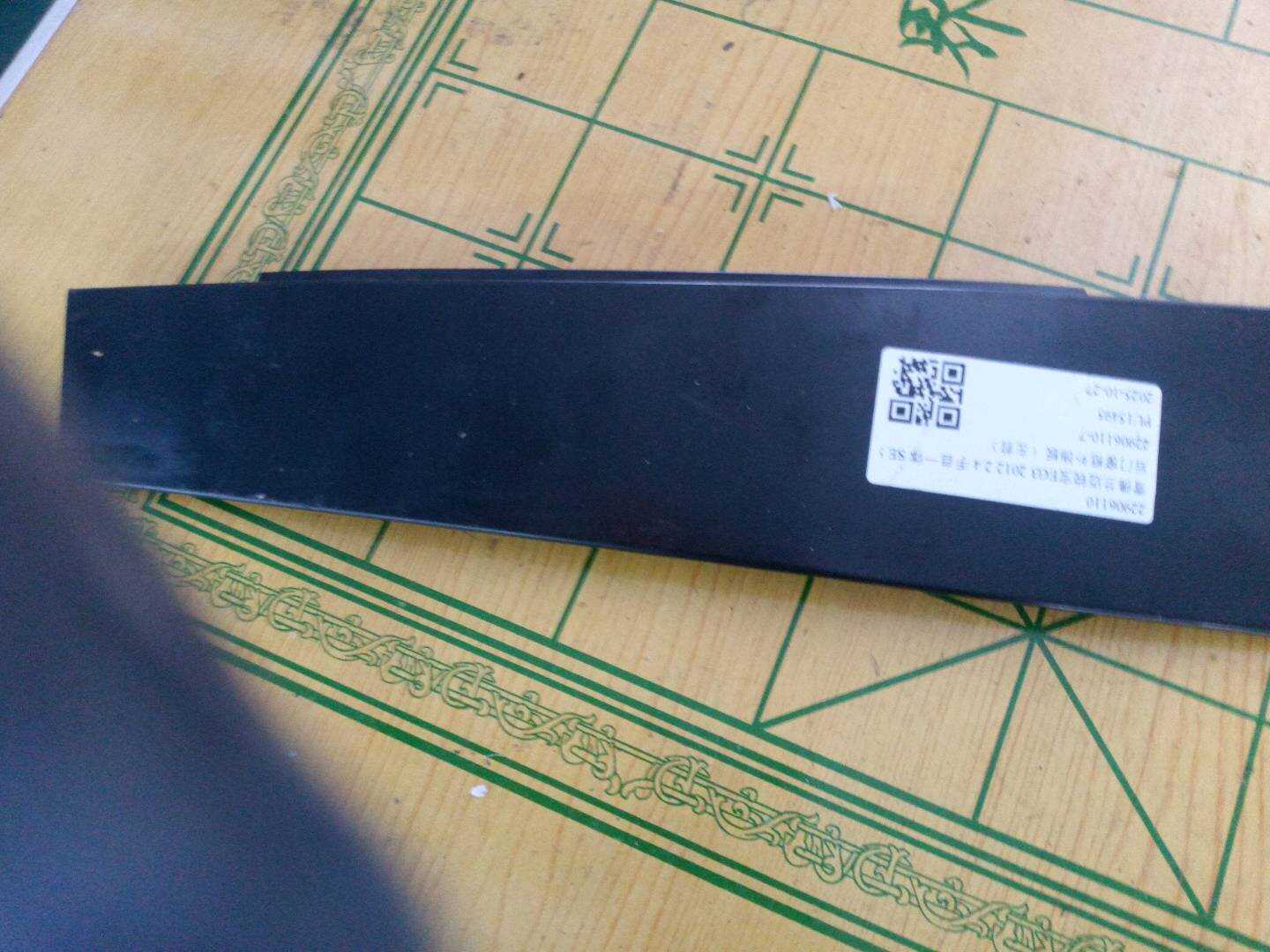 22906110 Rear Door Window Frame Outer Trim, Front Left